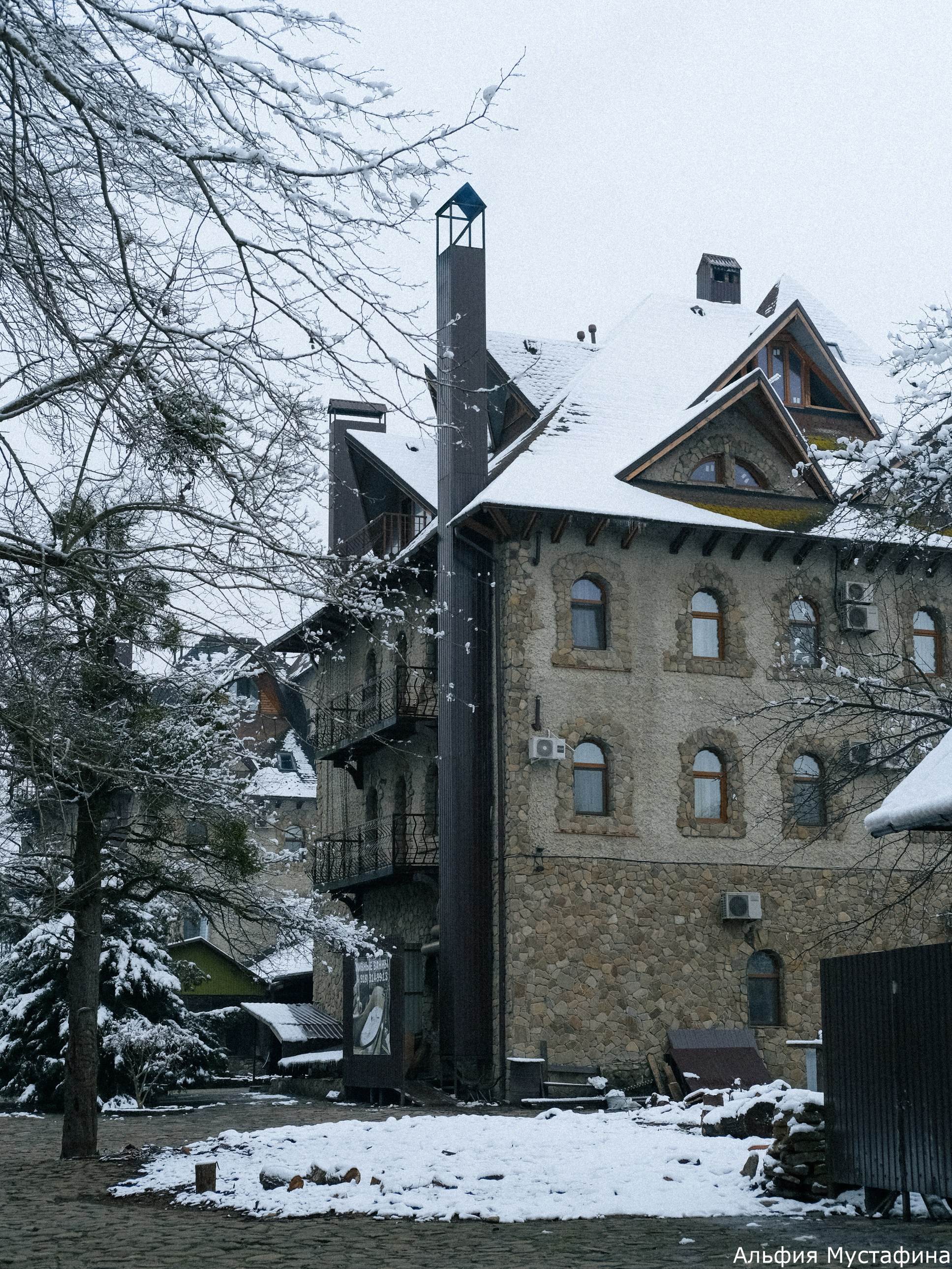 Фотосессия