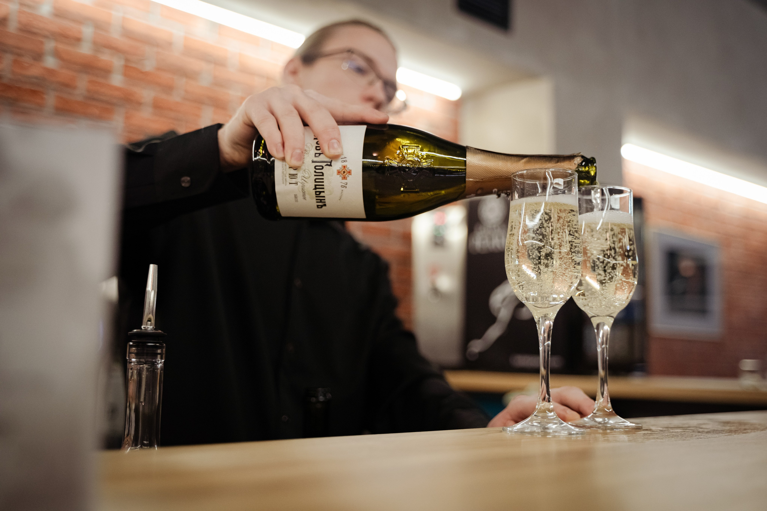 Мероприятия