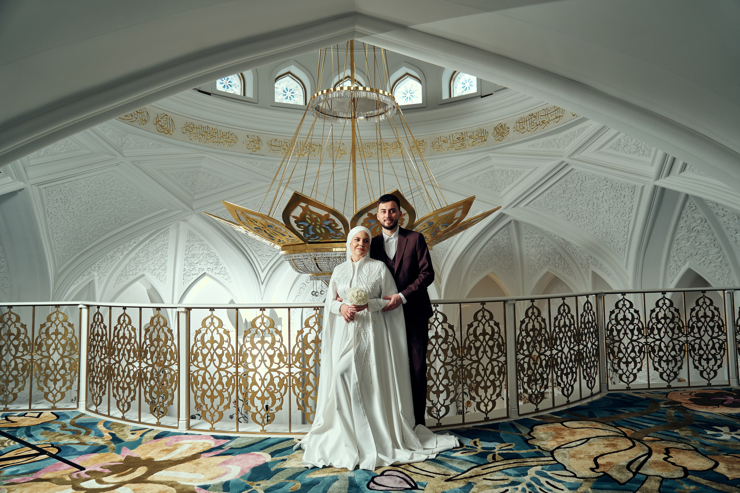 Никах. Фотограф Казань