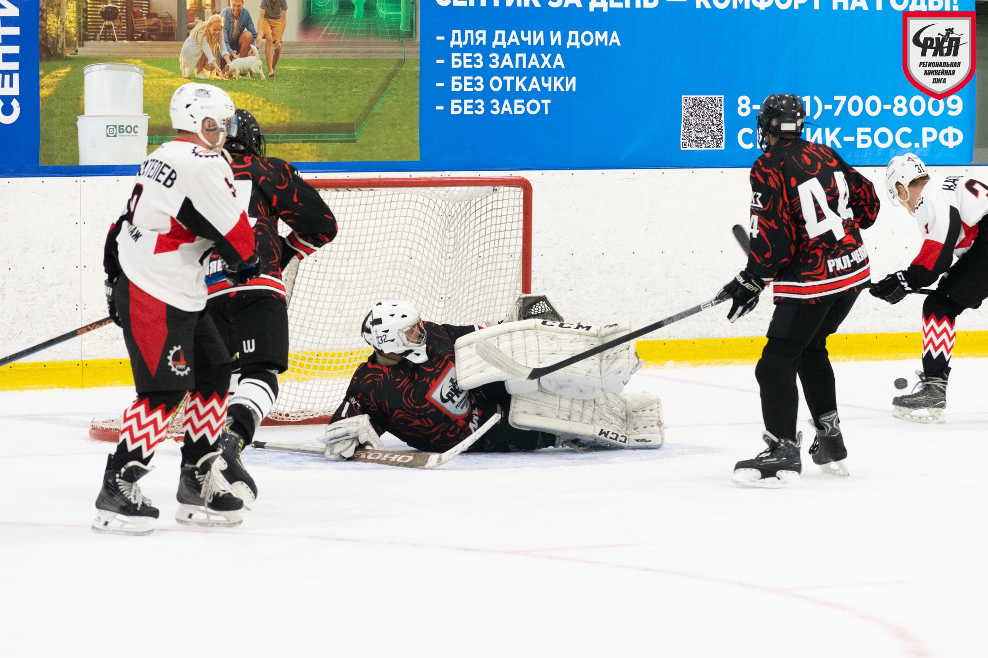 Хоккей. Фотограф Максим Буряк