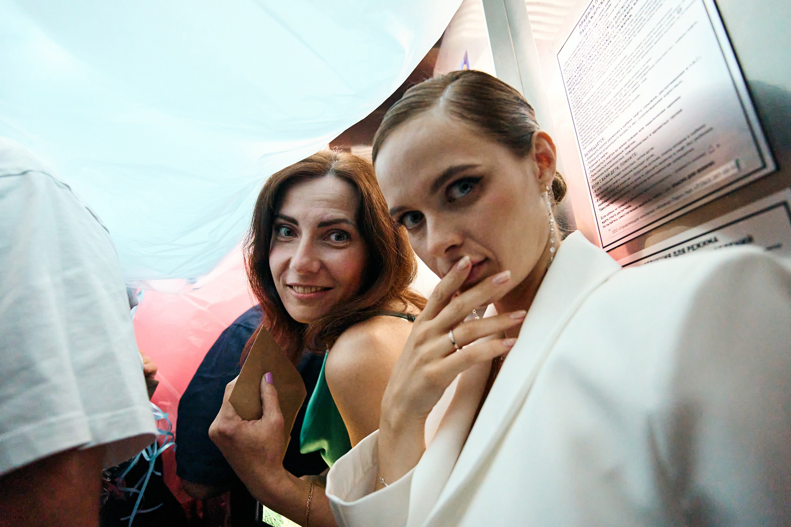 Дмитрий и Юлия. Фотограф Слава Кайгородов