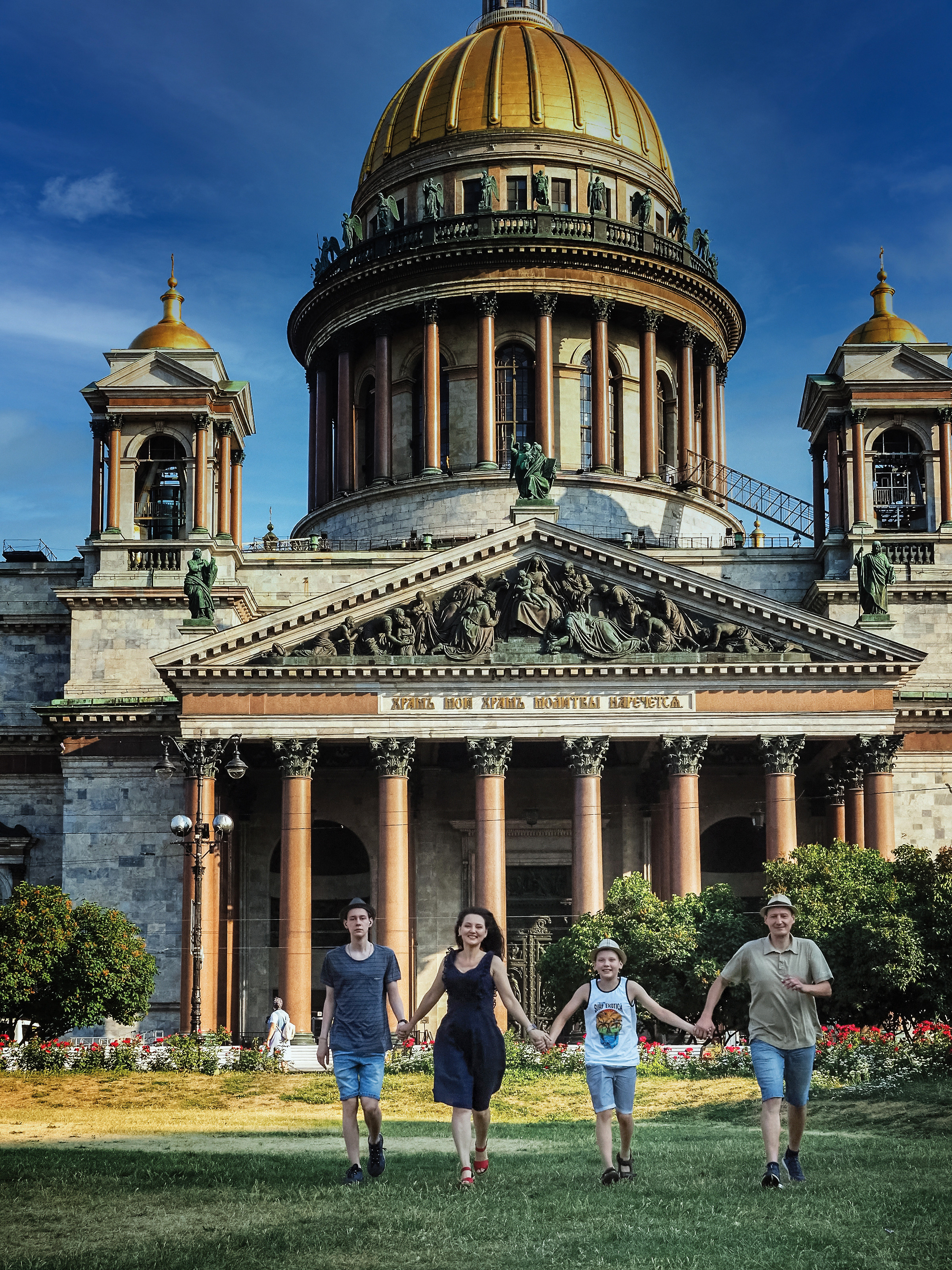 Семья из Алтая в Санкт-Петербурге. Фотограф и видеограф в Санкт-Петербурге — Iren Ginger