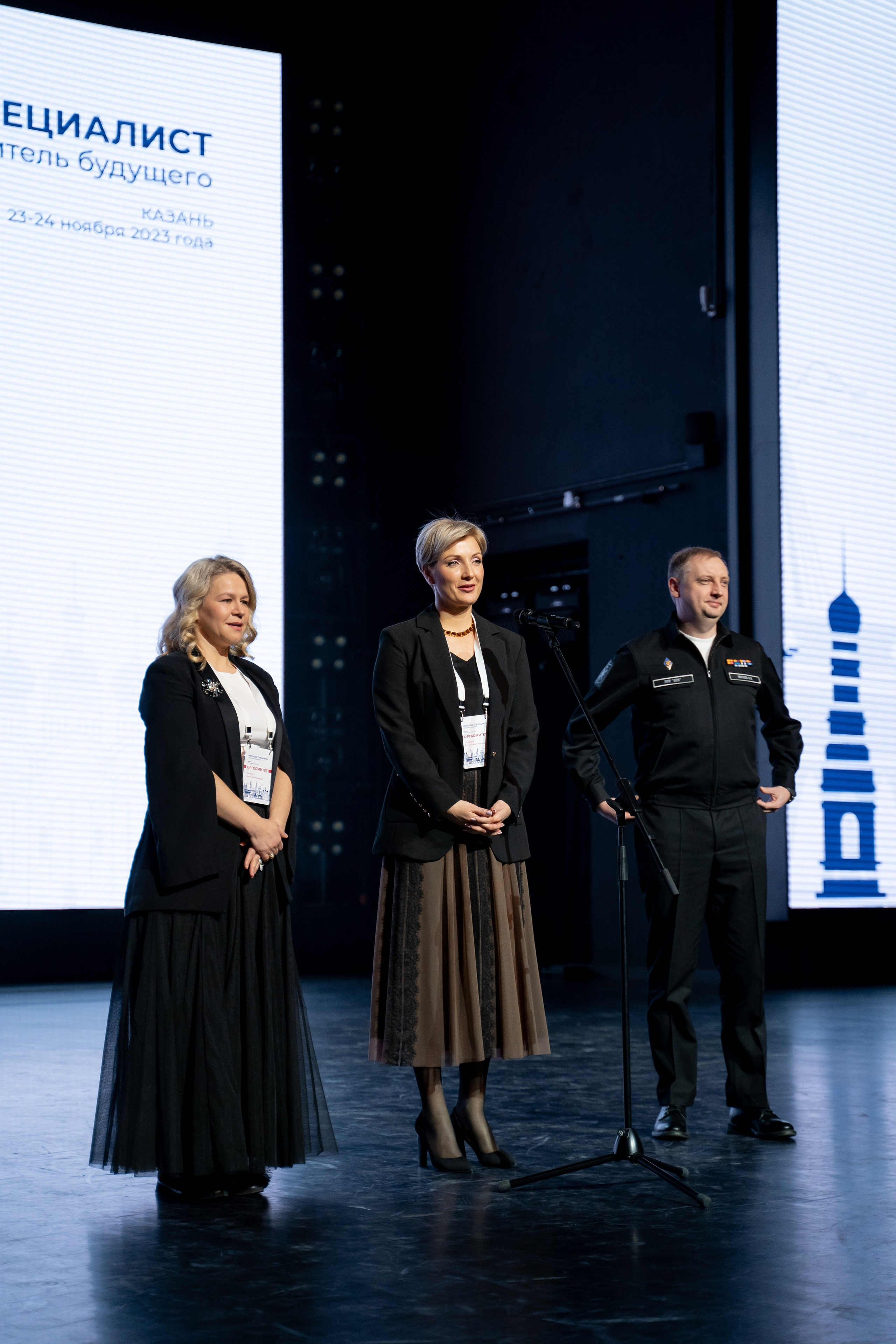 Форум «МССБ» Казань Экспо. Продакшн для девелопмента и реального сектора