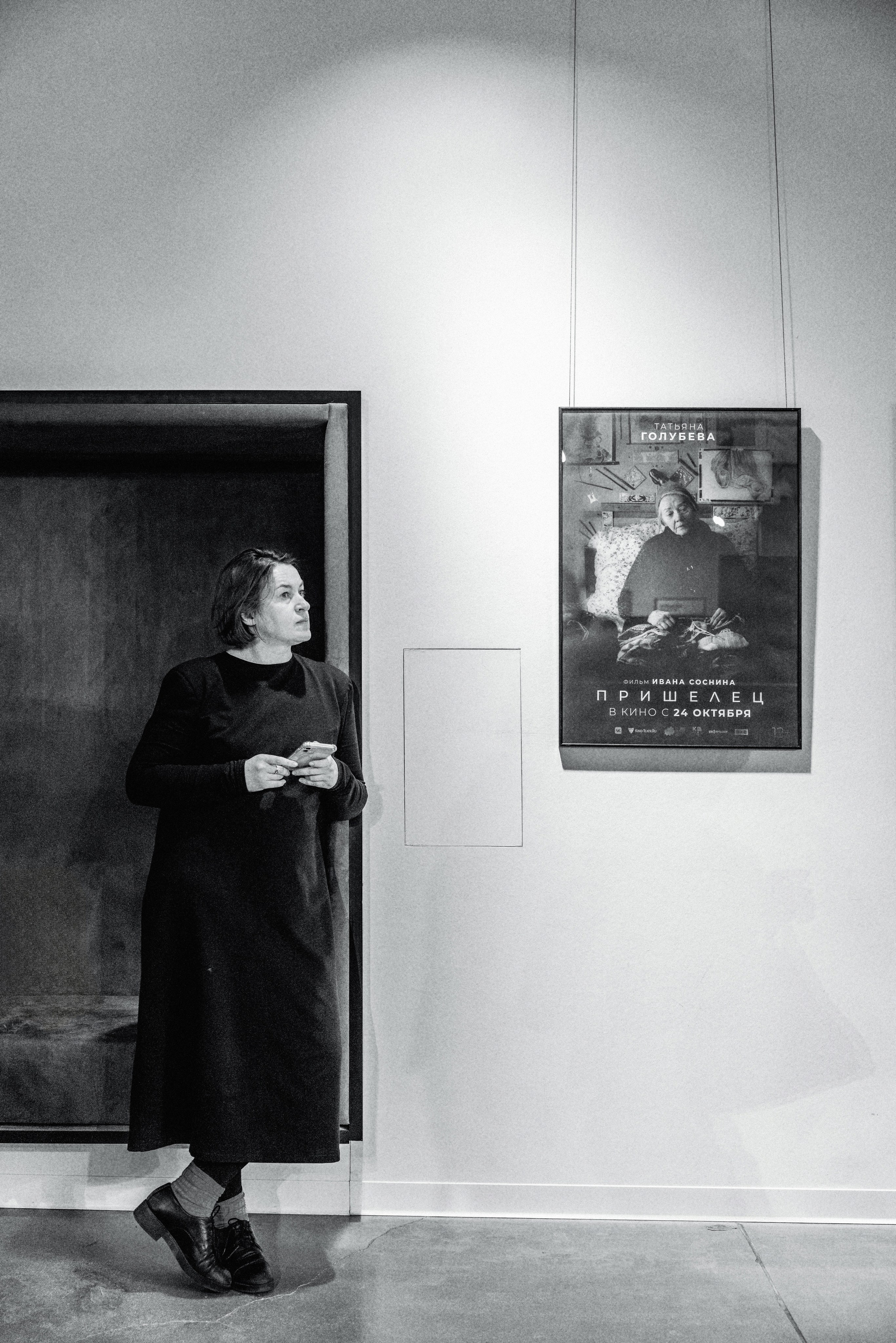 «Пришелец». Премьера фильма. Фотограф Виталий Хайлов, Екатеринбург