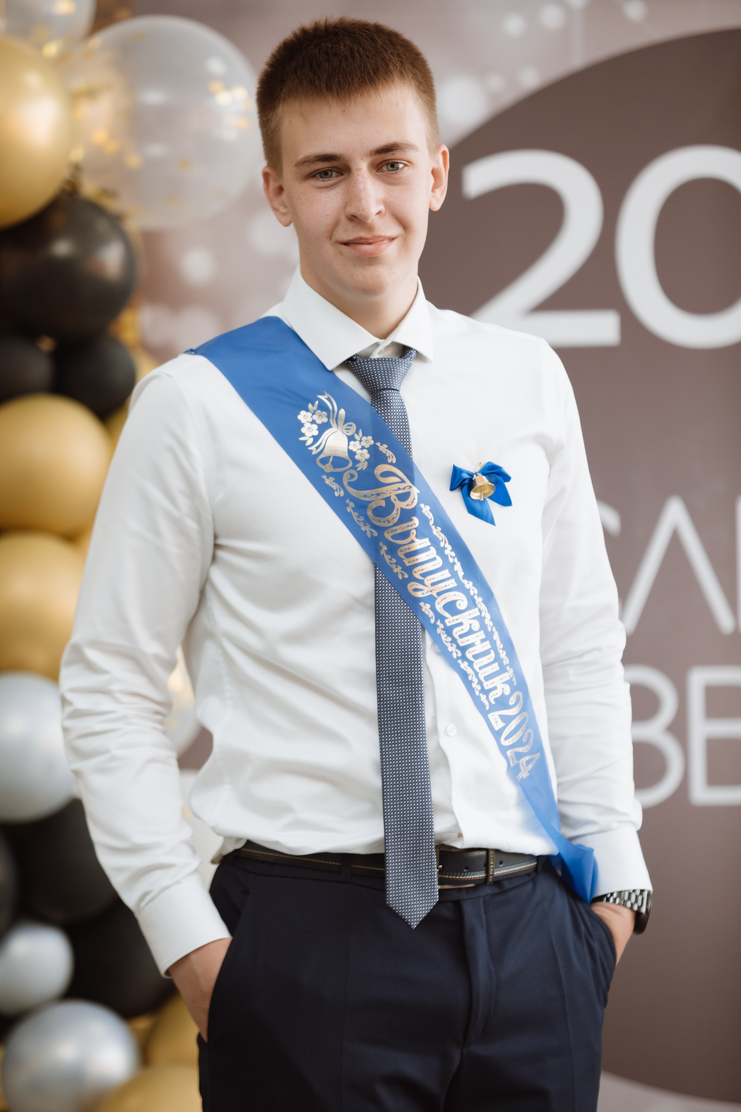 Последний звонок 2024 (3 часа фотосъемки). Профессиональный фотограф Надежда Антонова