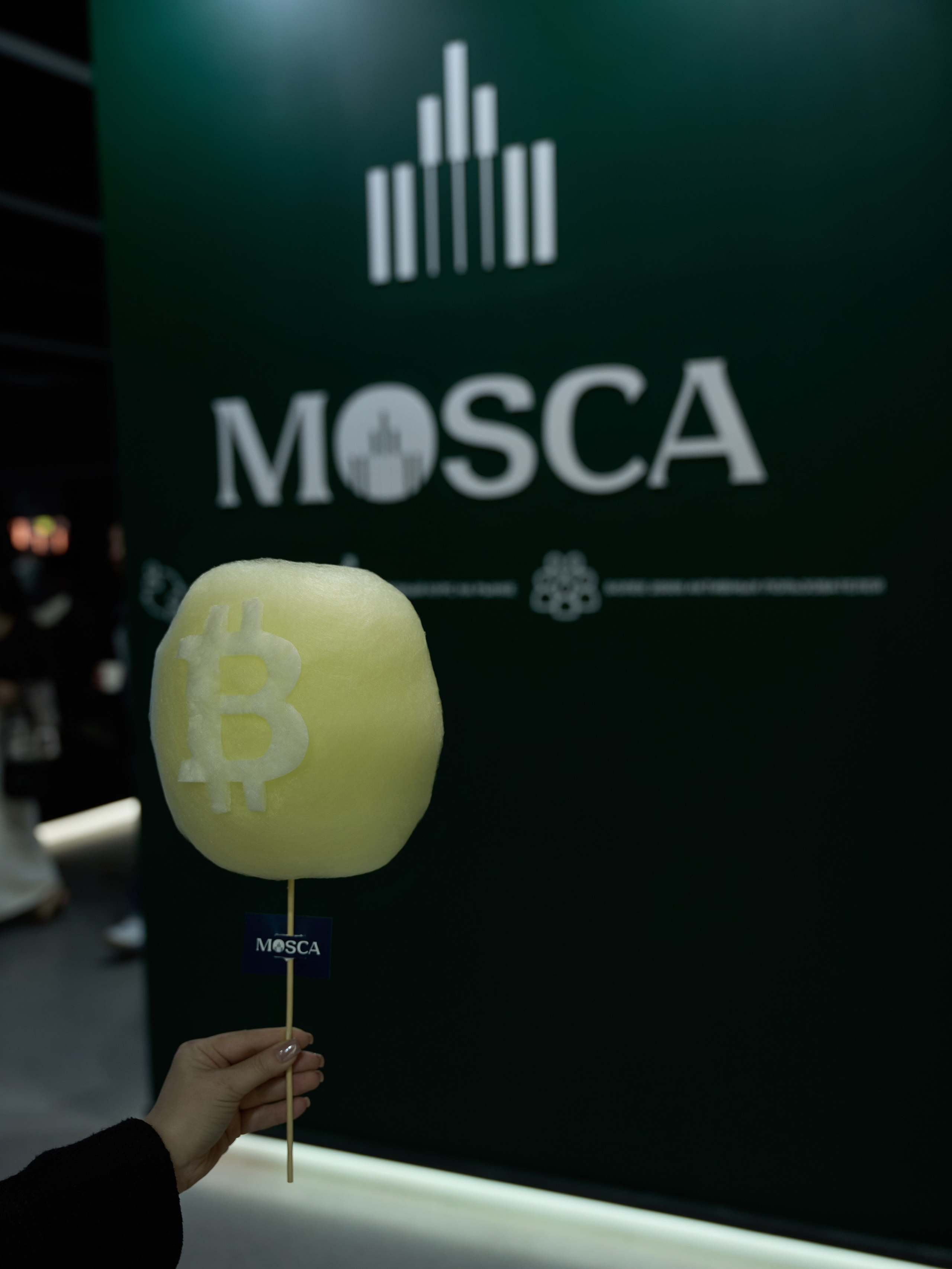 Blockchain Forum 2025. Yankovski_001