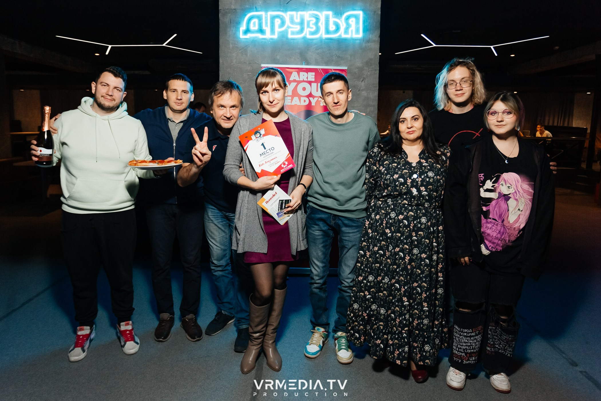 WoW QuiZ в баре «Друзья»