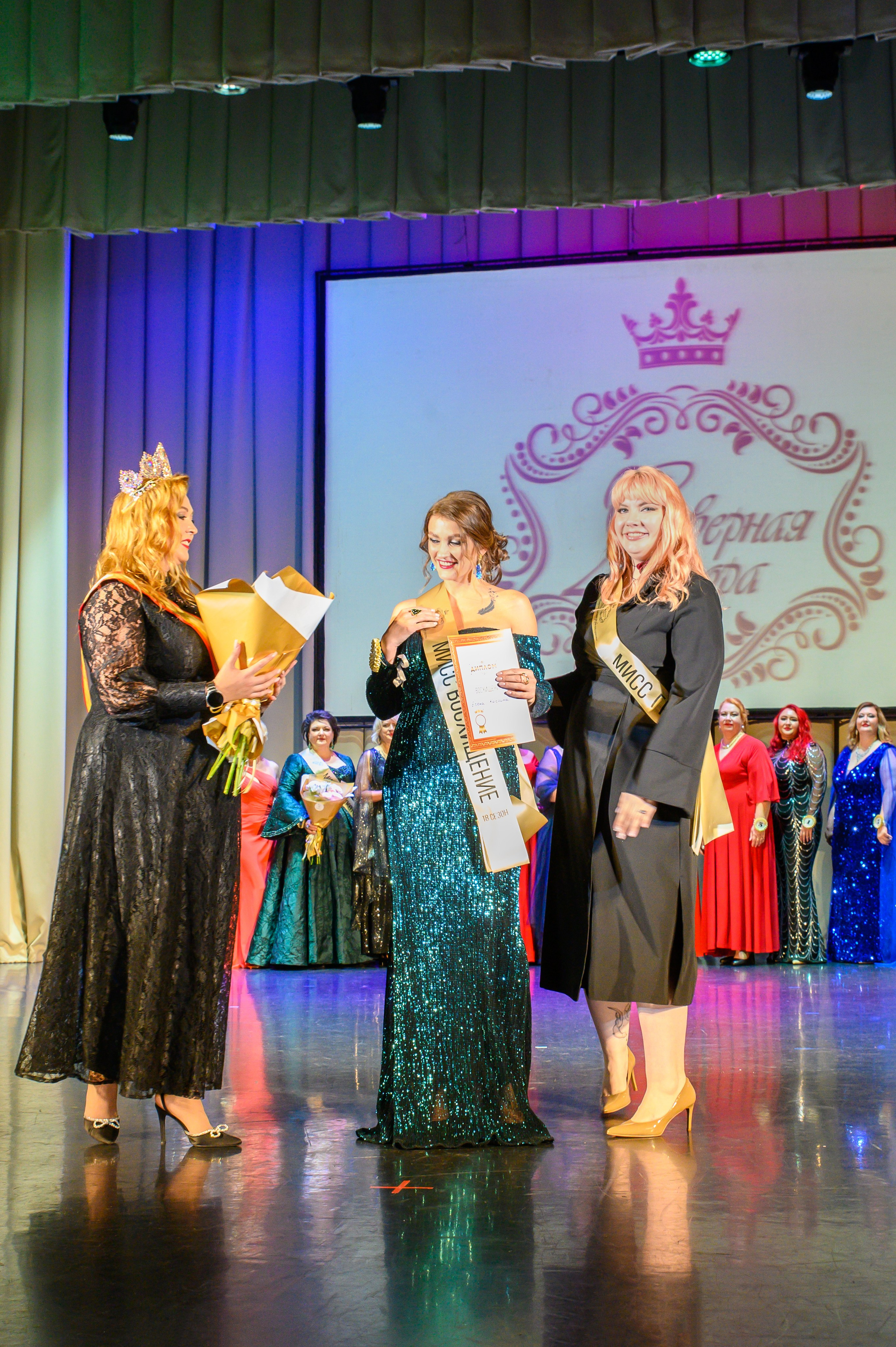 Конкурс красоты «Северная Аврора». Профессиональный фотограф в Санкт-Петербурге