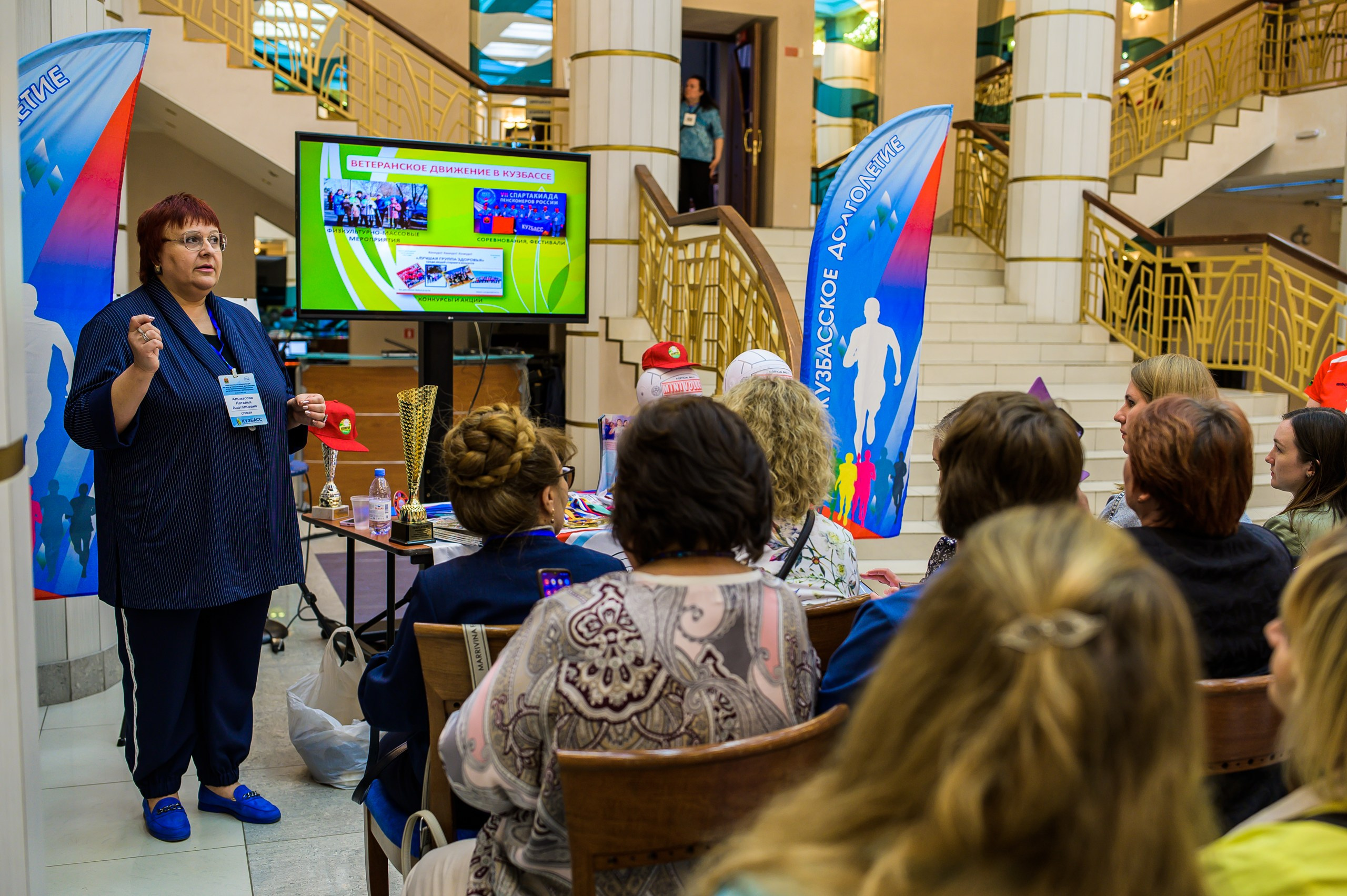 Ярмарка. Фотограф в Кемерово Владислав Шульц