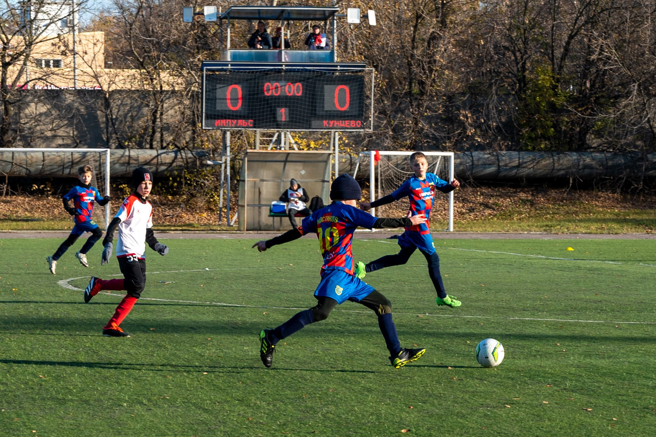 Матч. Фотограф Мария