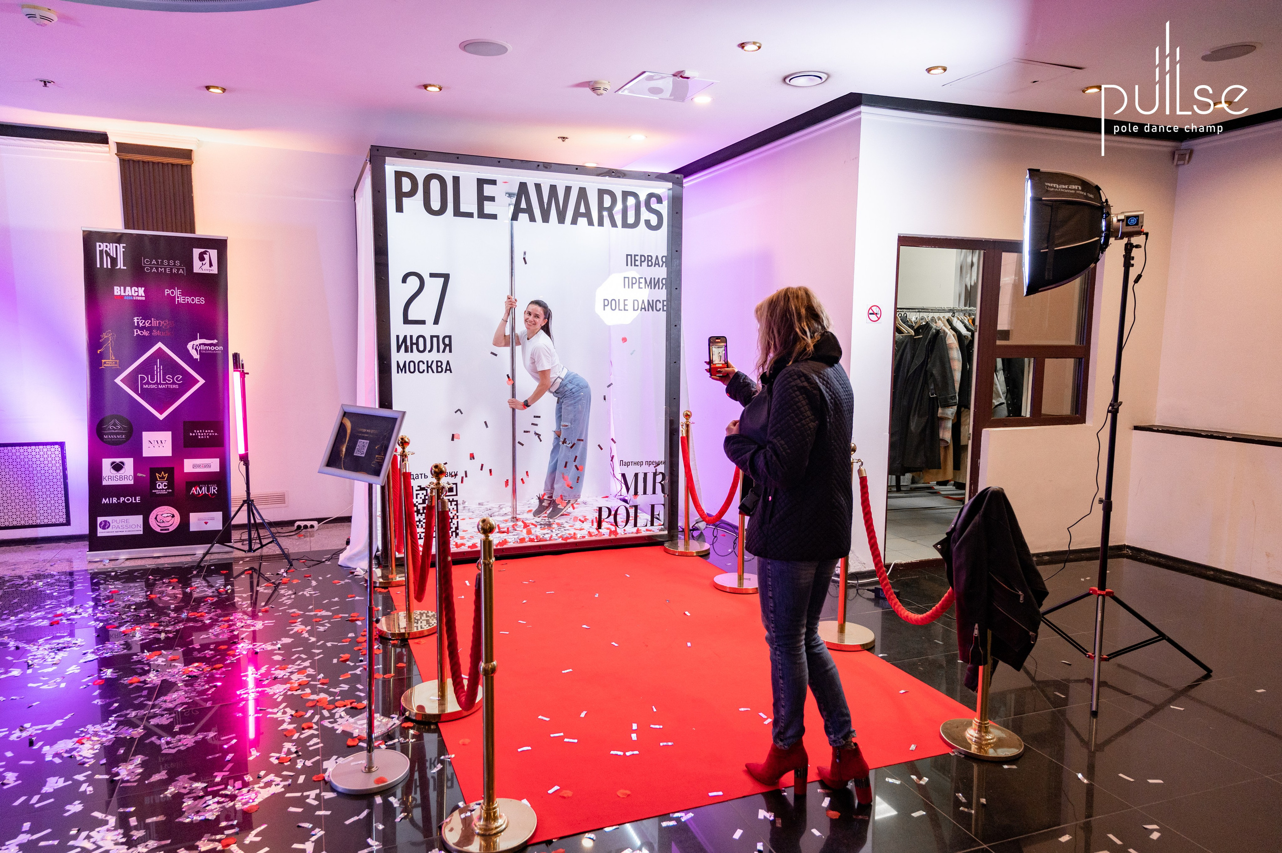 Pulse Pole Dance Champ 2024. Фотограф Мария