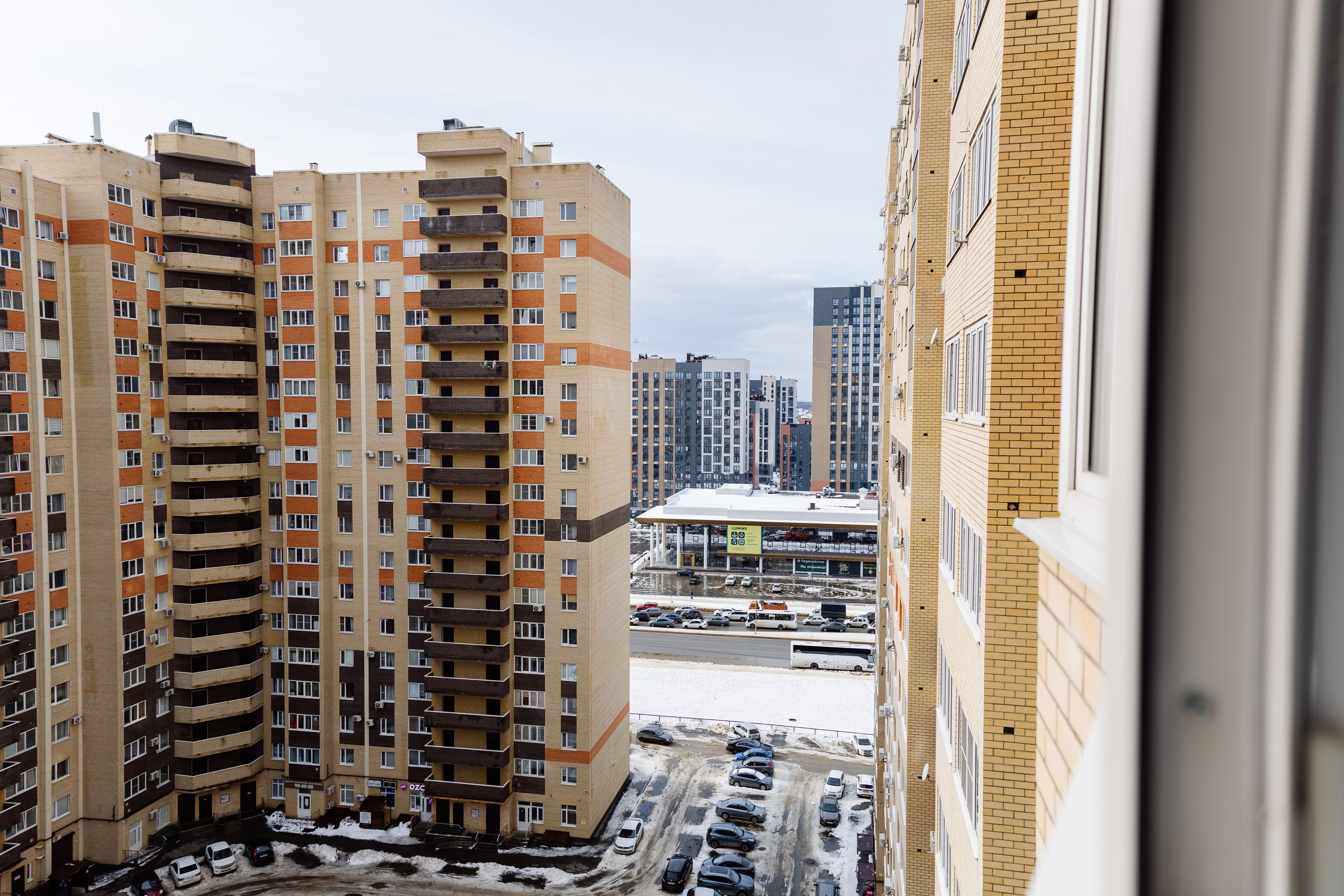 Недвижимость. Майорова Валерия Фотограф Ставрополь