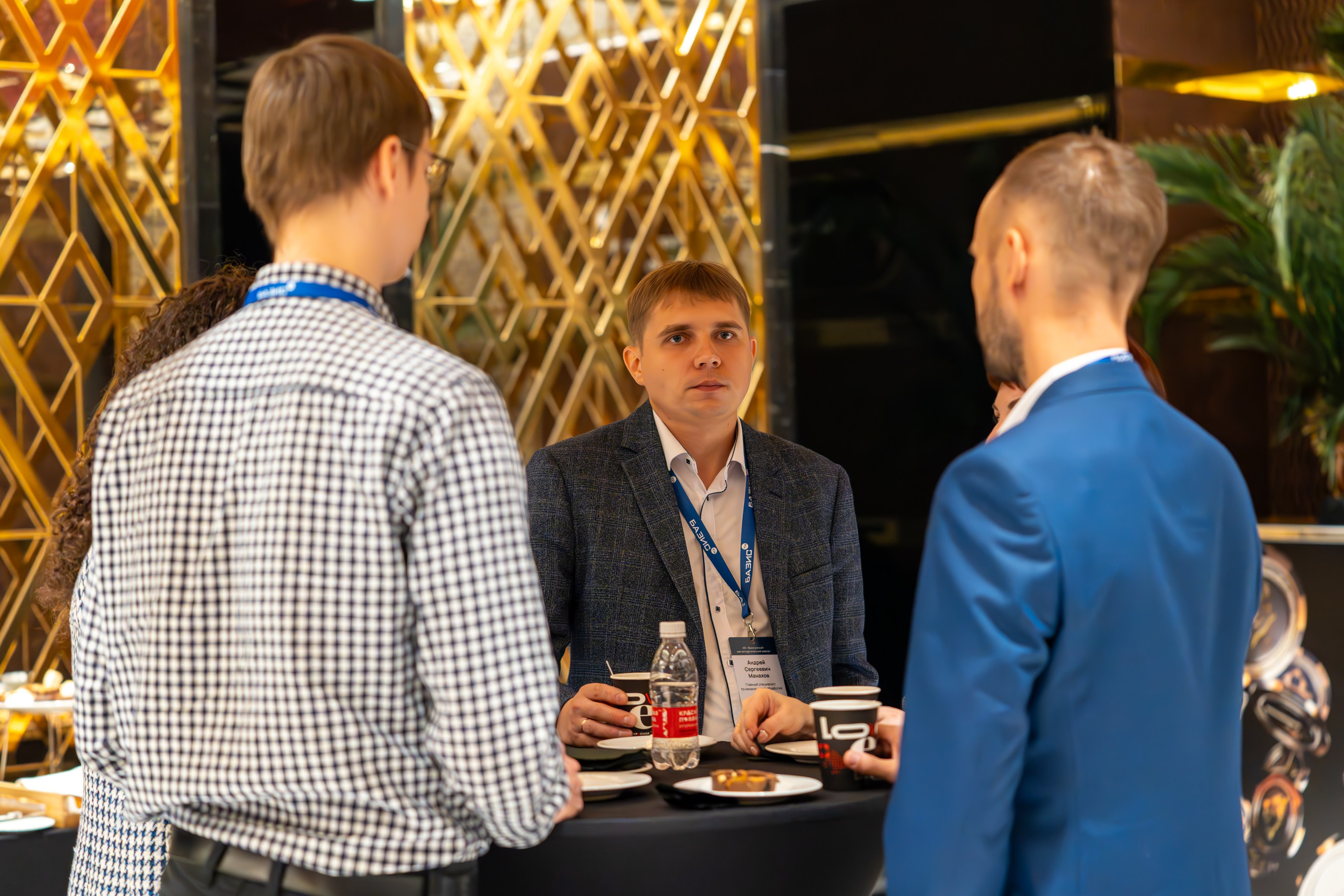 MICE мероприятие для компании «Базис». Репортажный фотограф в Красной Поляне и Сочи Павлюченко Екатерина