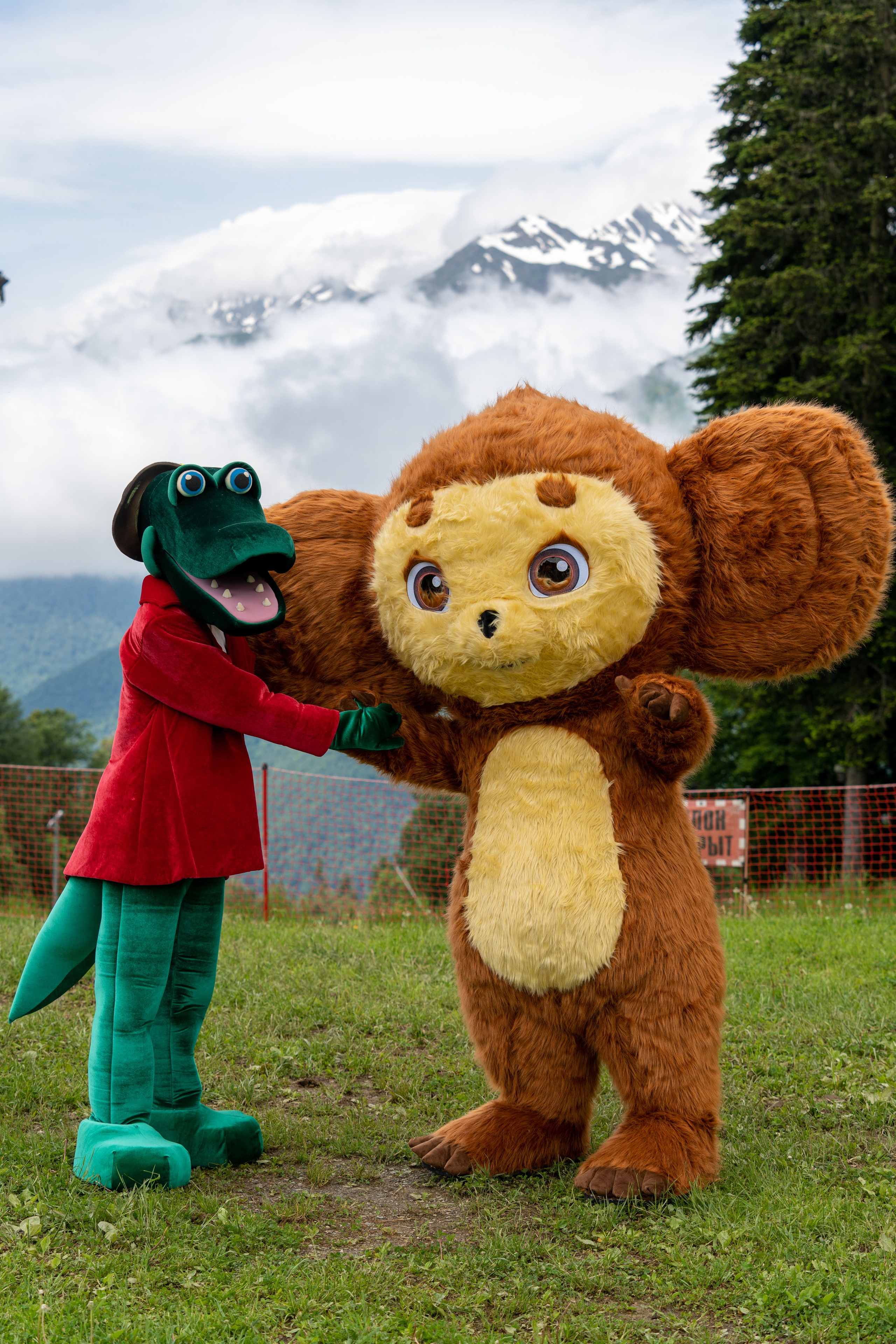 День России на курорте Газпром 2023. Репортажный фотограф в Красной Поляне и Сочи Павлюченко Екатерина