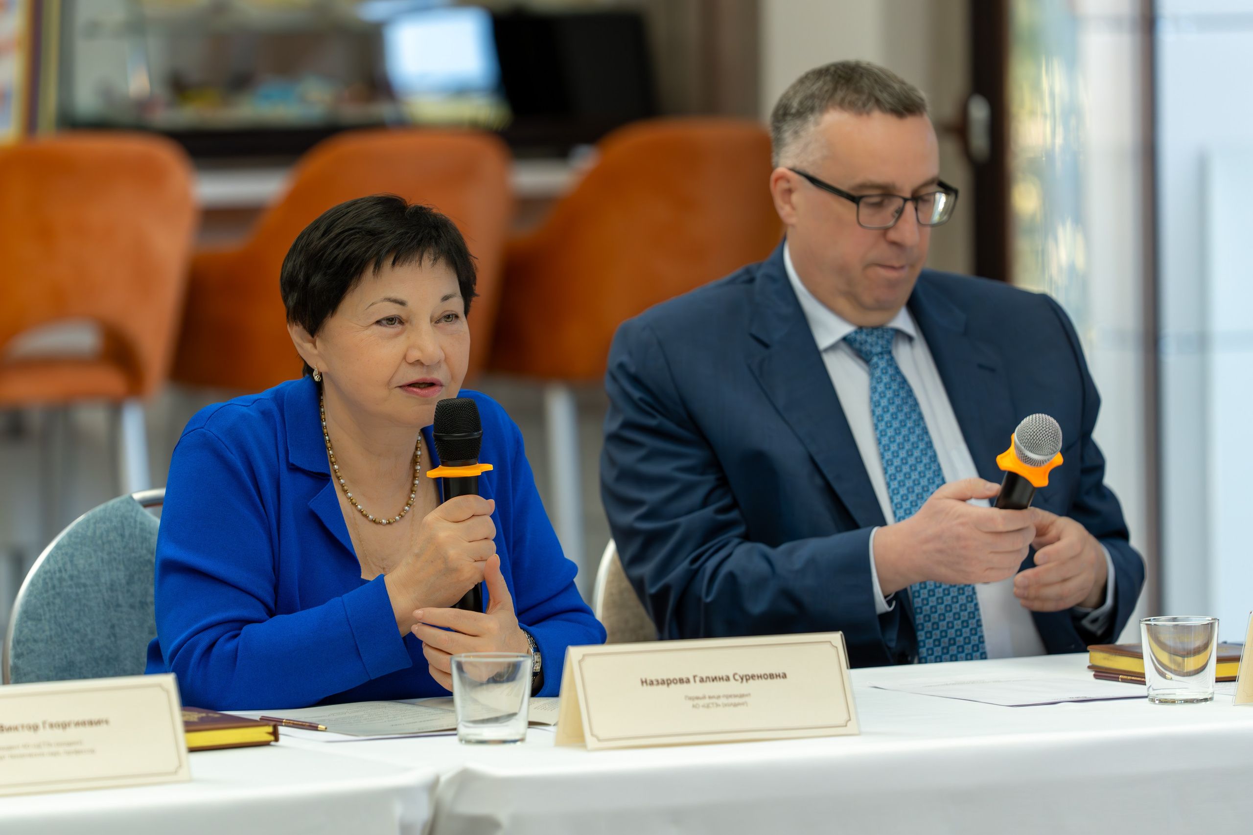 ЦСТЭ холдинг 2023. Репортажный фотограф в Красной Поляне и Сочи Павлюченко Екатерина