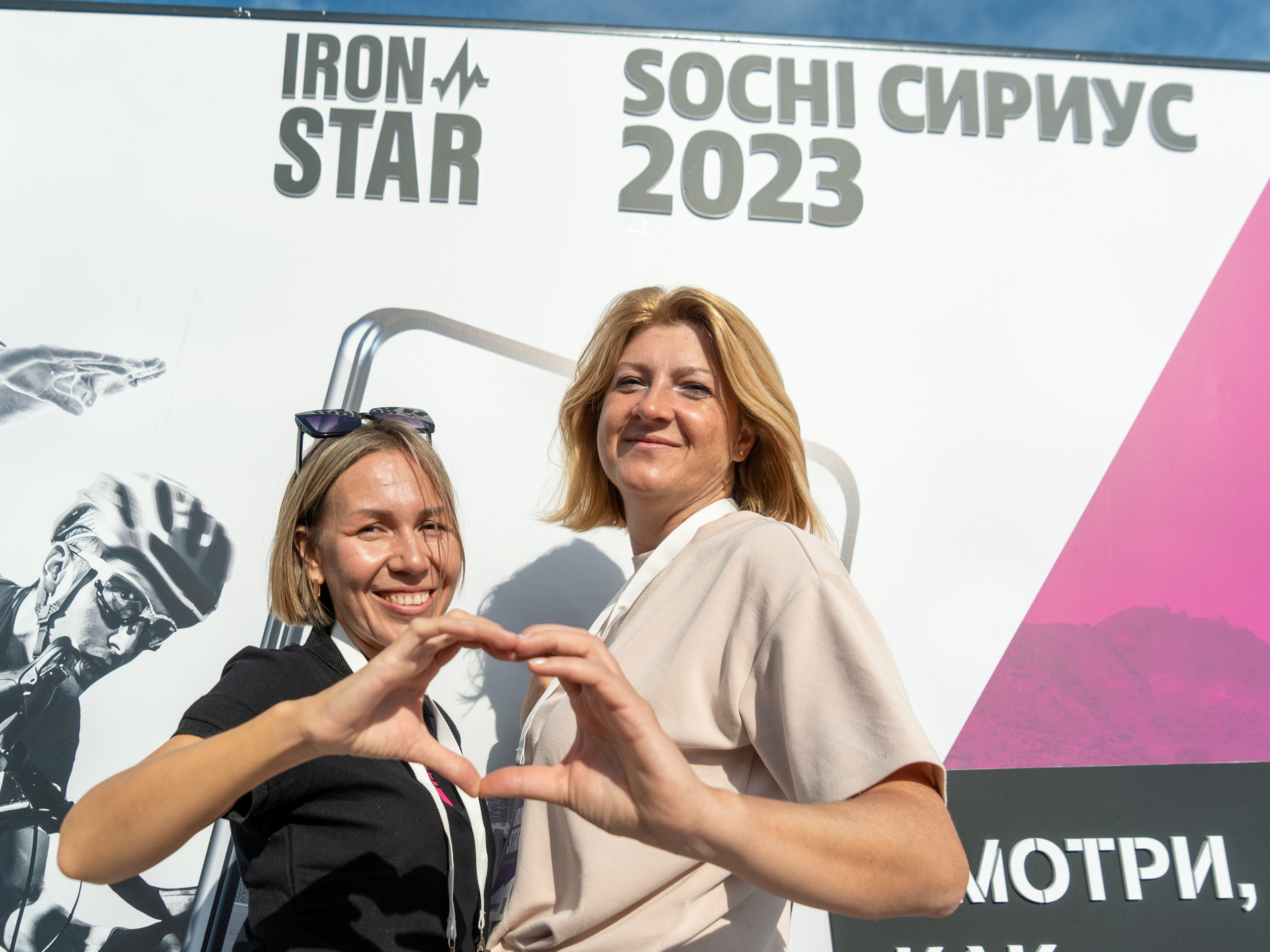 Фотоотчет партнерской интеграции для компании TELE2 на фестивале Ironstar. Репортажный фотограф в Красной Поляне и Сочи Павлюченко Екатерина