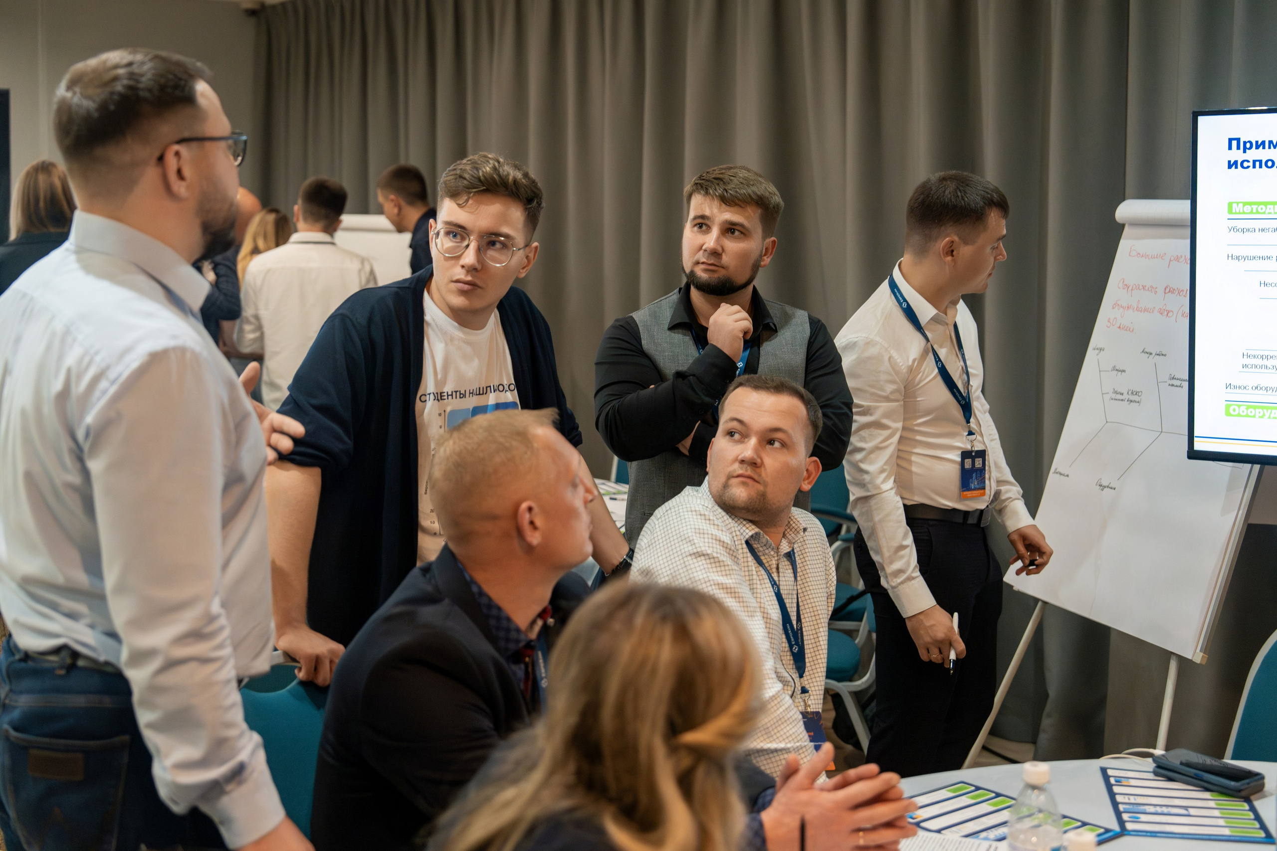 Форум развития 2024 ЕвроХим. Репортажный фотограф в Красной Поляне и Сочи Павлюченко Екатерина