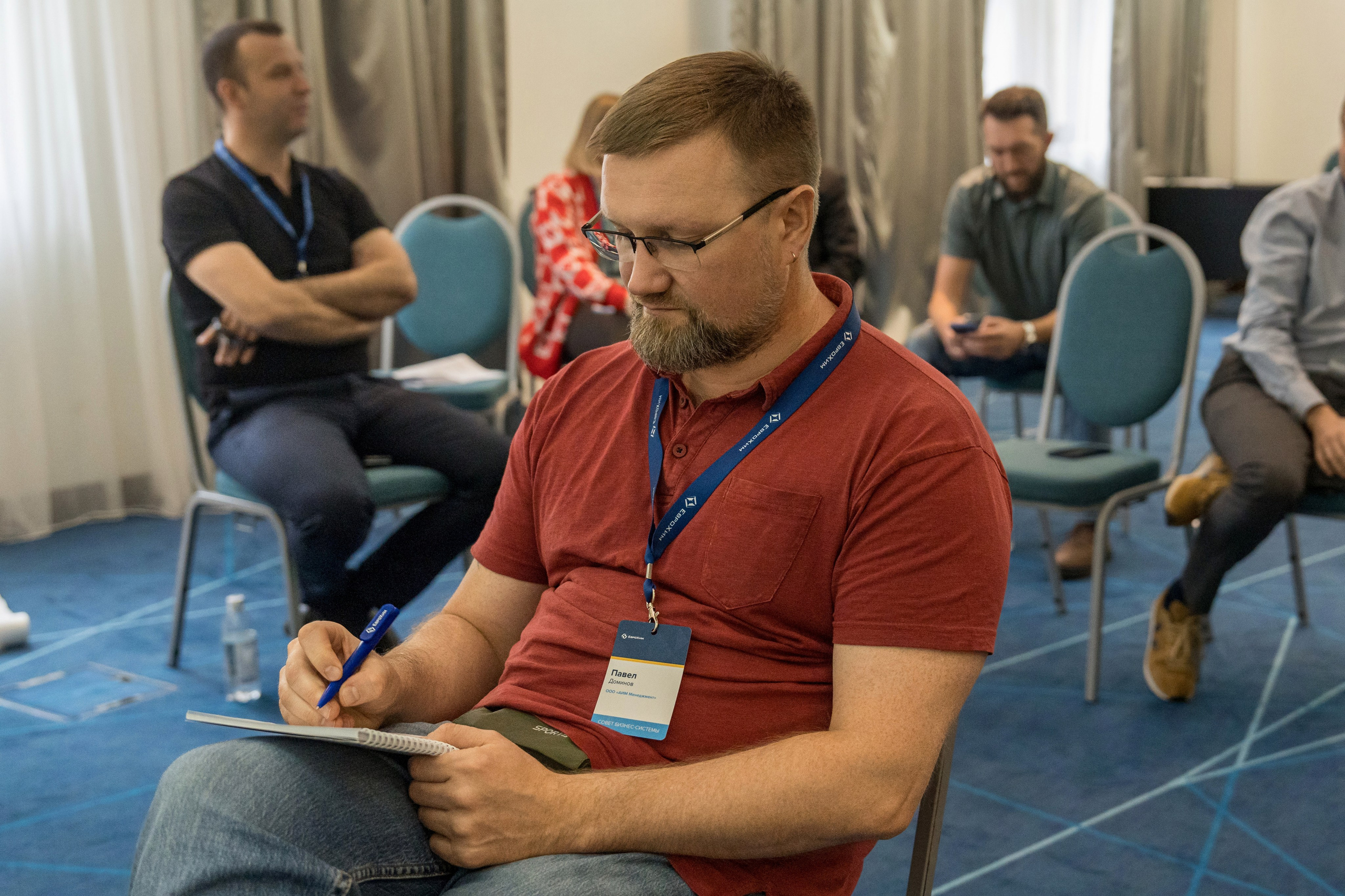 Тренинг для топ менеджмента компании ЕвроХим. Репортажный фотограф в Красной Поляне и Сочи Павлюченко Екатерина