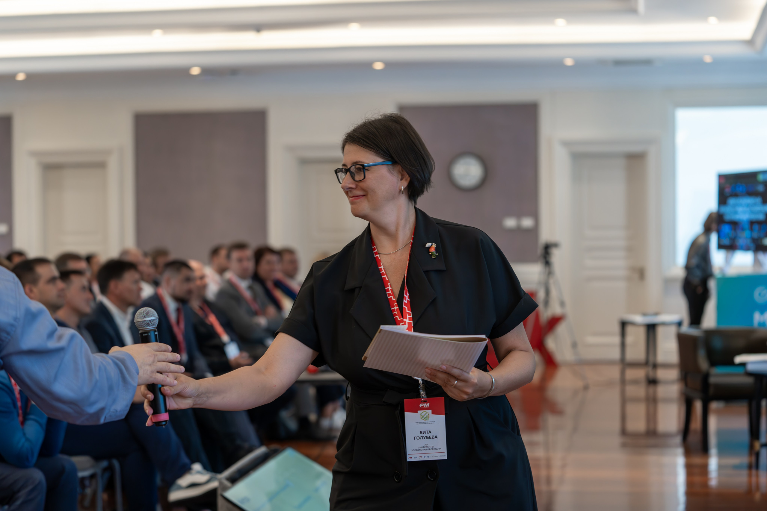 Международная конференция по управлению проектами. Репортажный фотограф в Красной Поляне и Сочи Павлюченко Екатерина