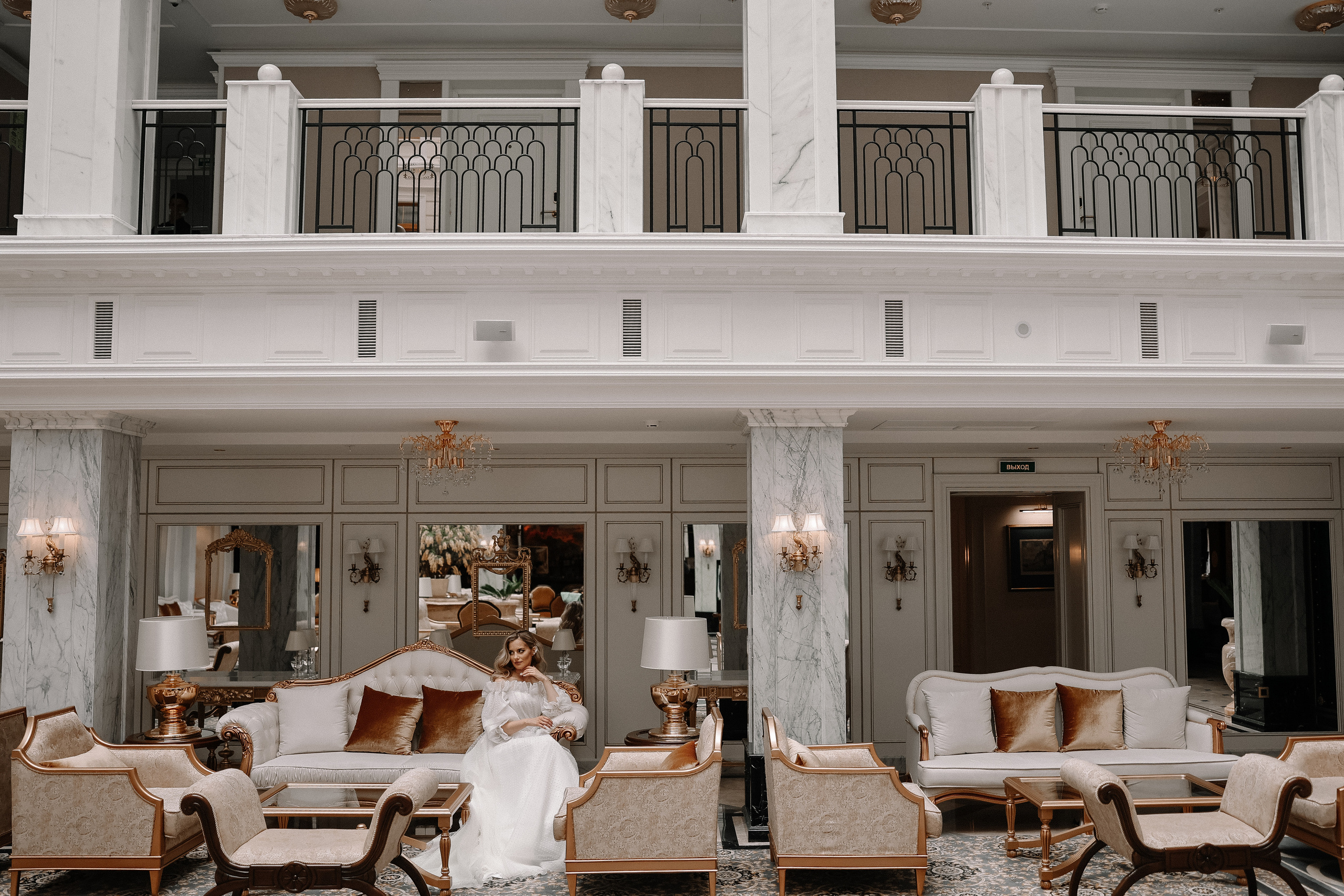 Седа и Антон. Свадебный и семейный Фотограф Денис Кошель