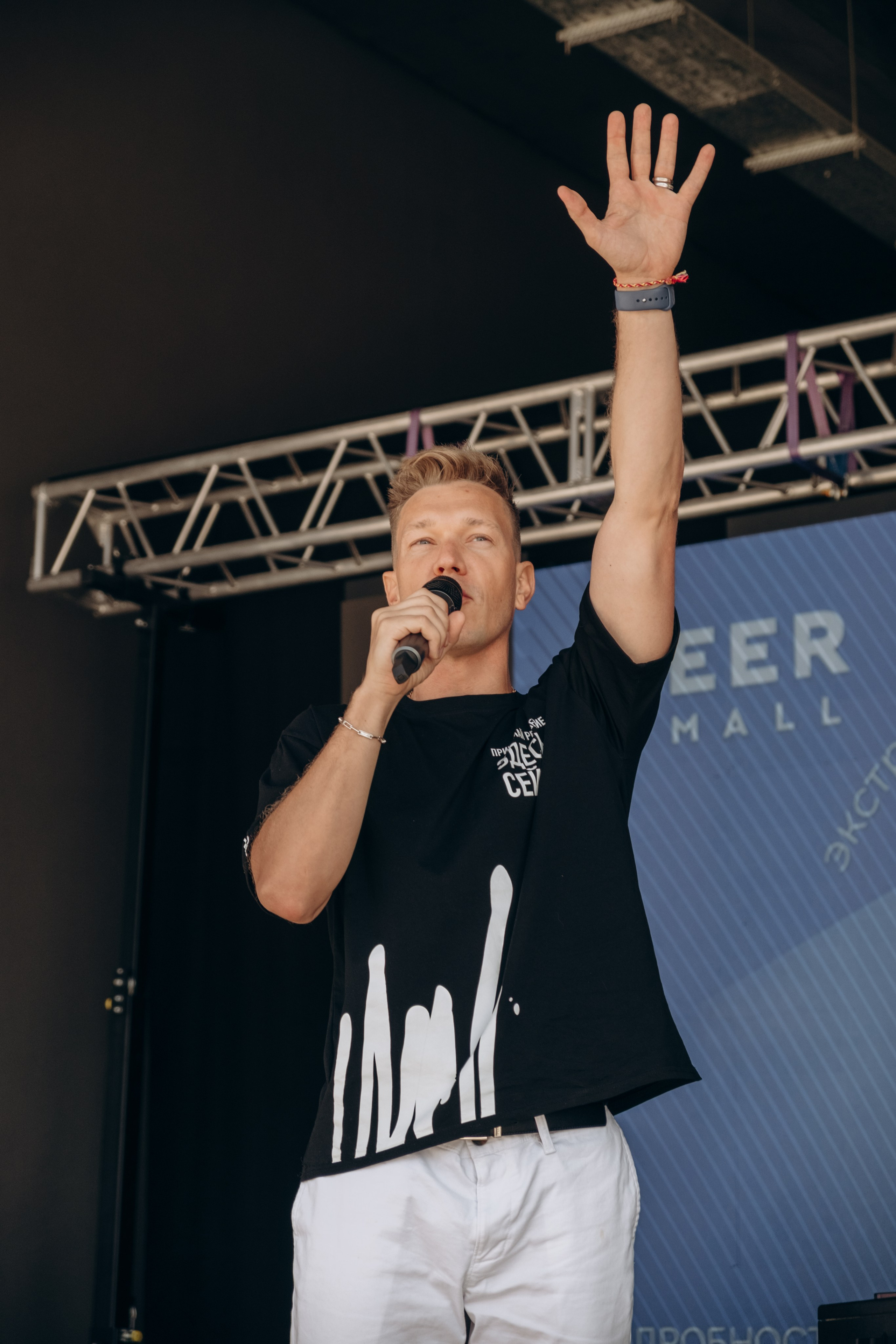 Репортаж. Фотограф в Екатеринбурге Семен Китаев