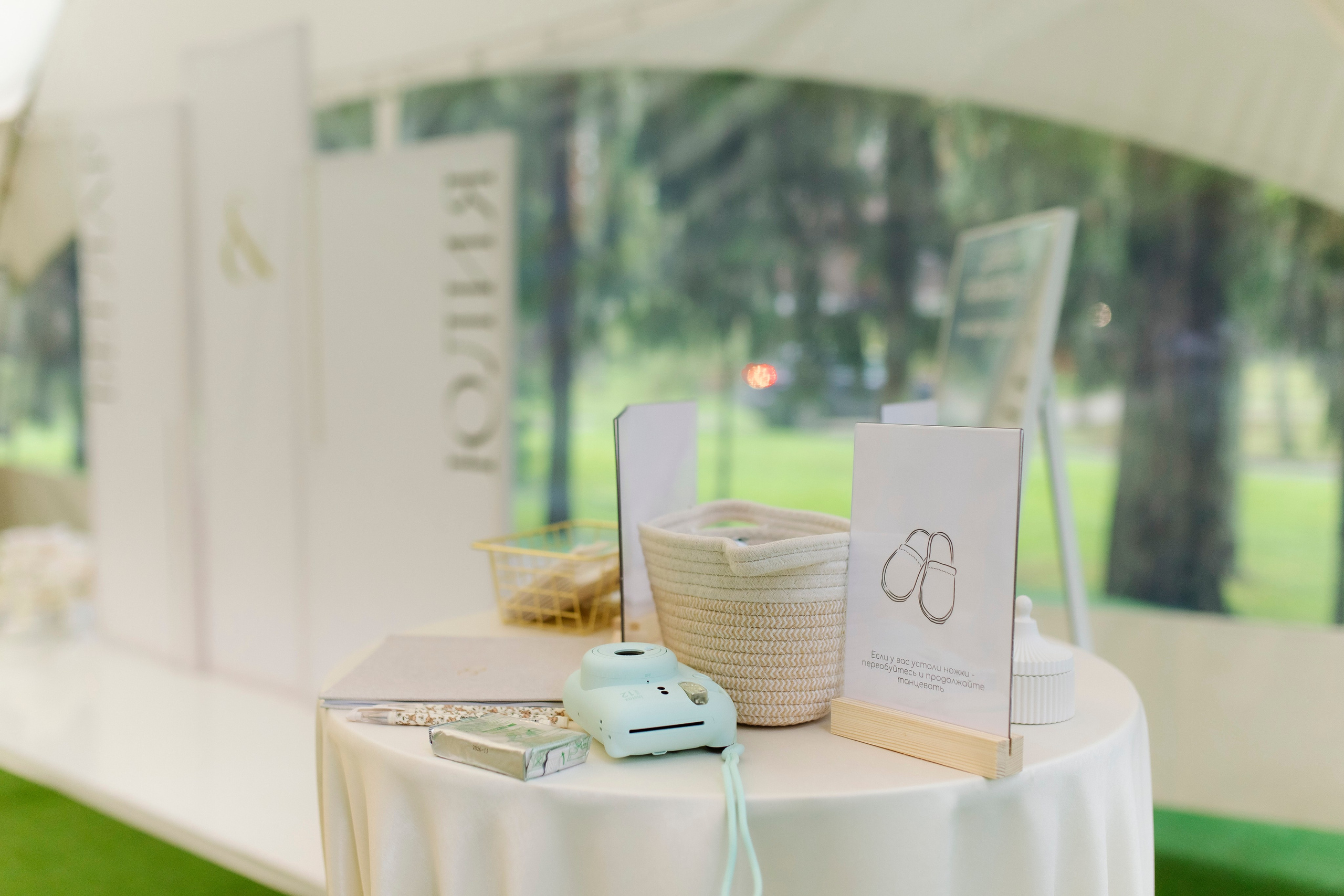 Борис и Юля 23.08.25. Индивидуальный, семейный и свадебный фотограф