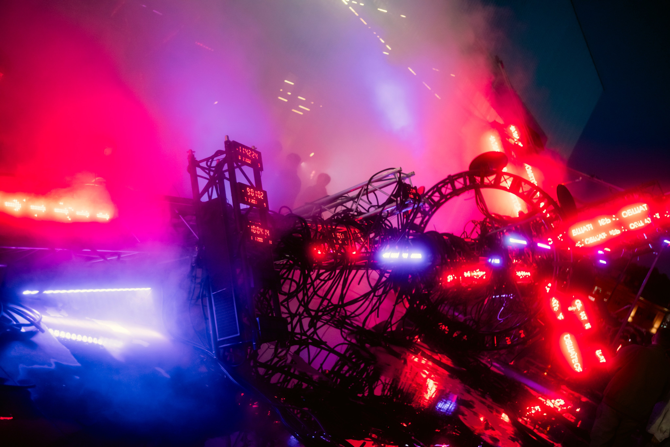 Международный фестиваль НУР 2025. Felixtones