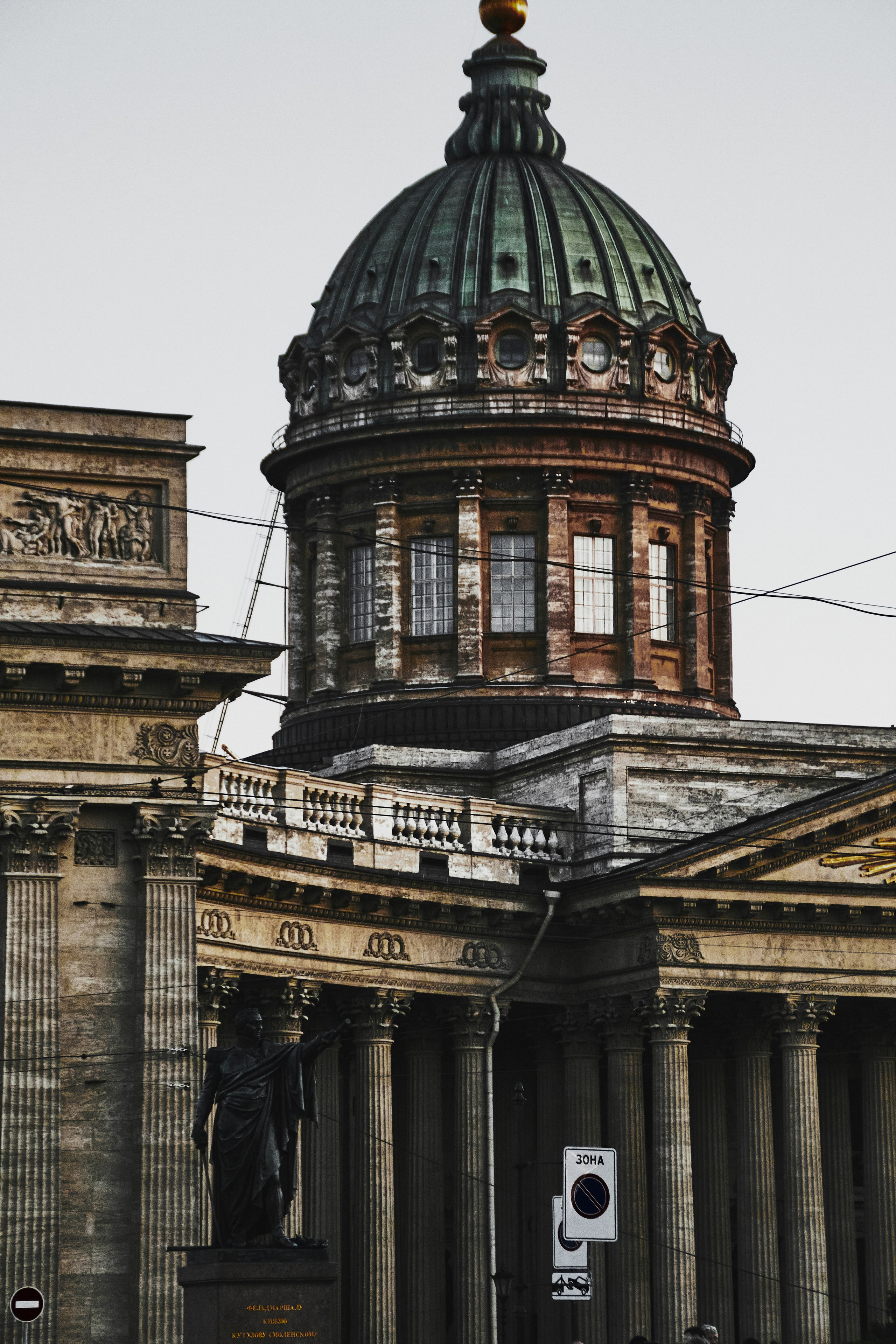 Питер. Фотограф Александр Рауш