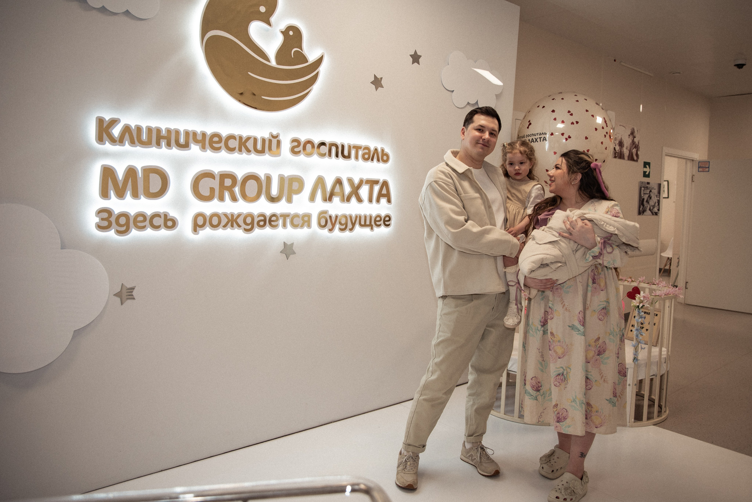 День встречи. Семейный и детский фотограф в Санкт-Петербурге Татьяна Дмитренко