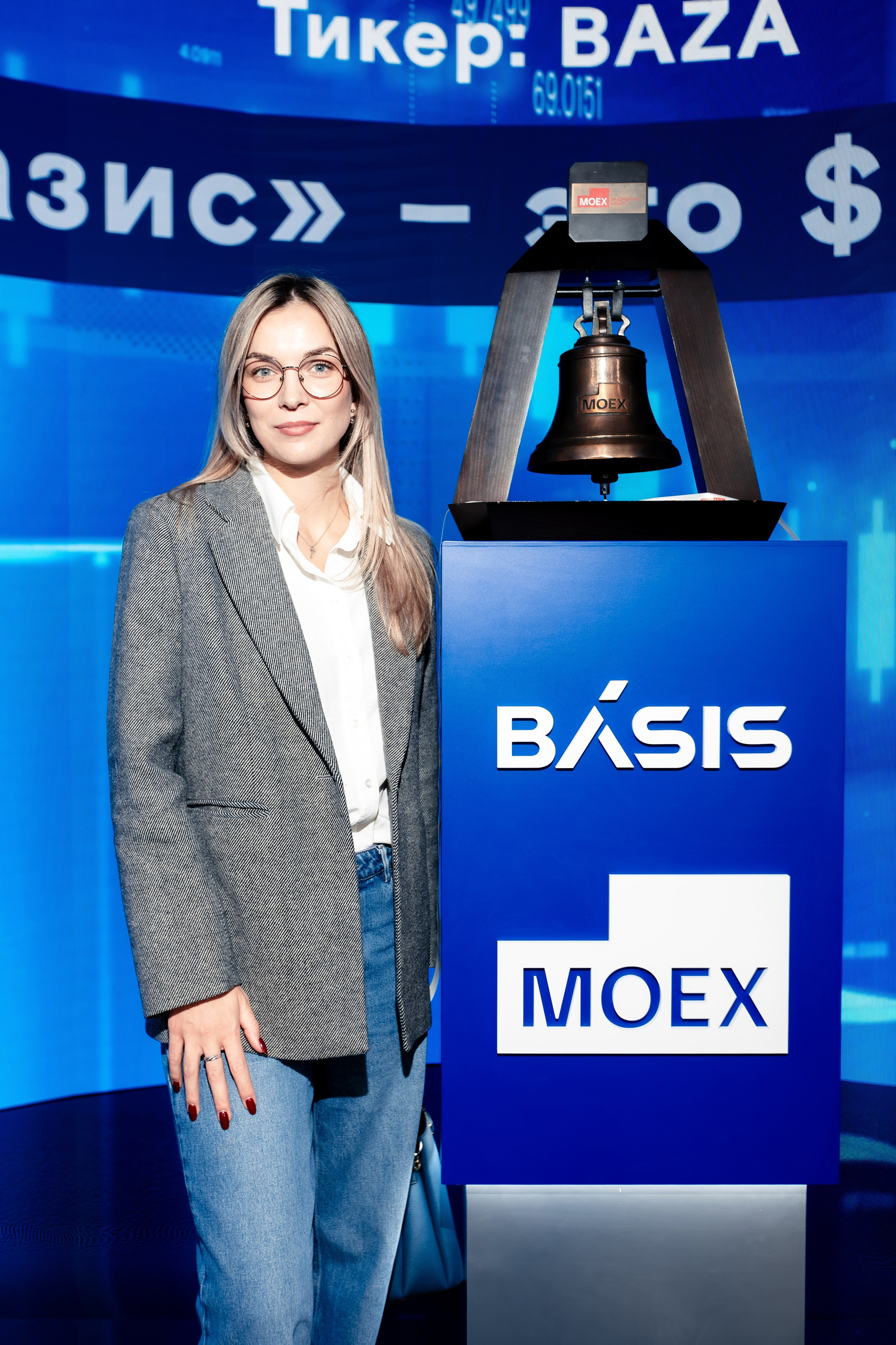 IPO`25 | BASIS | $BAZA. Репортажный Свадебный Портретный фотограф Москва Владимир Филин