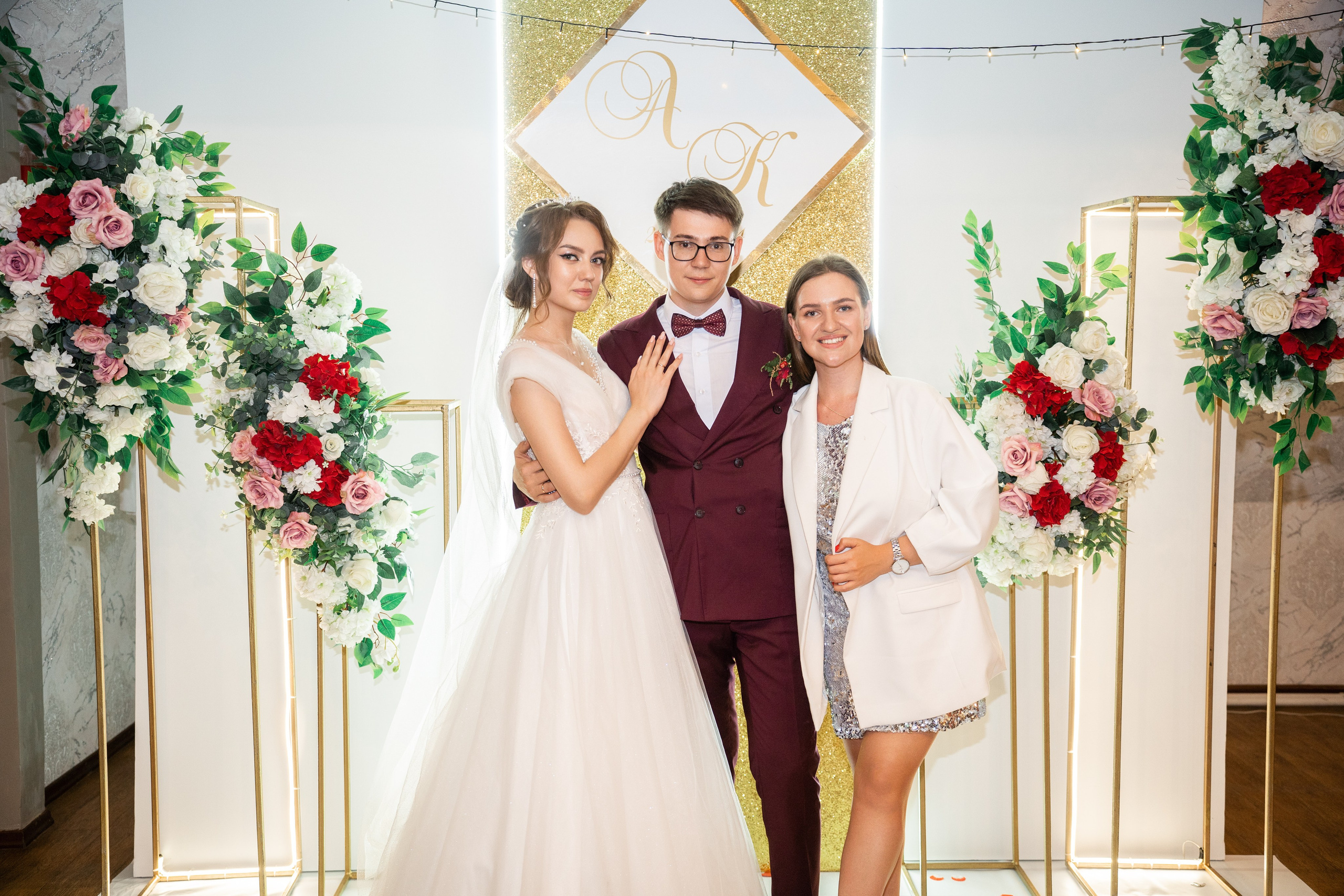 Антон и Кристина. Главная