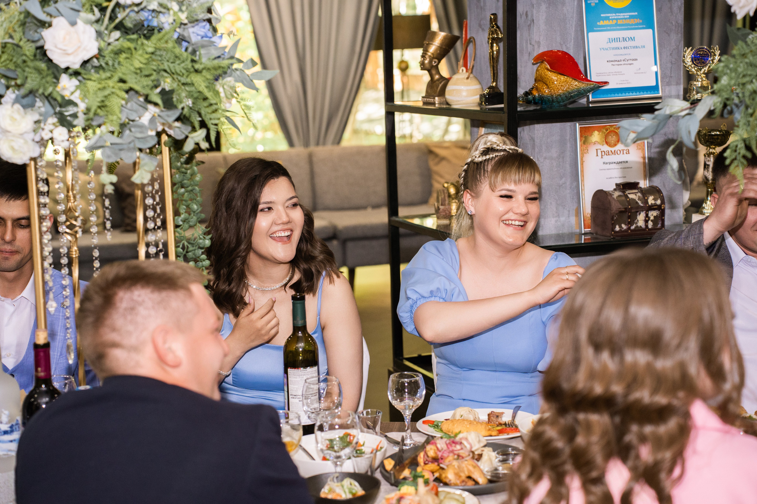 Анастасия и Никита. Главная