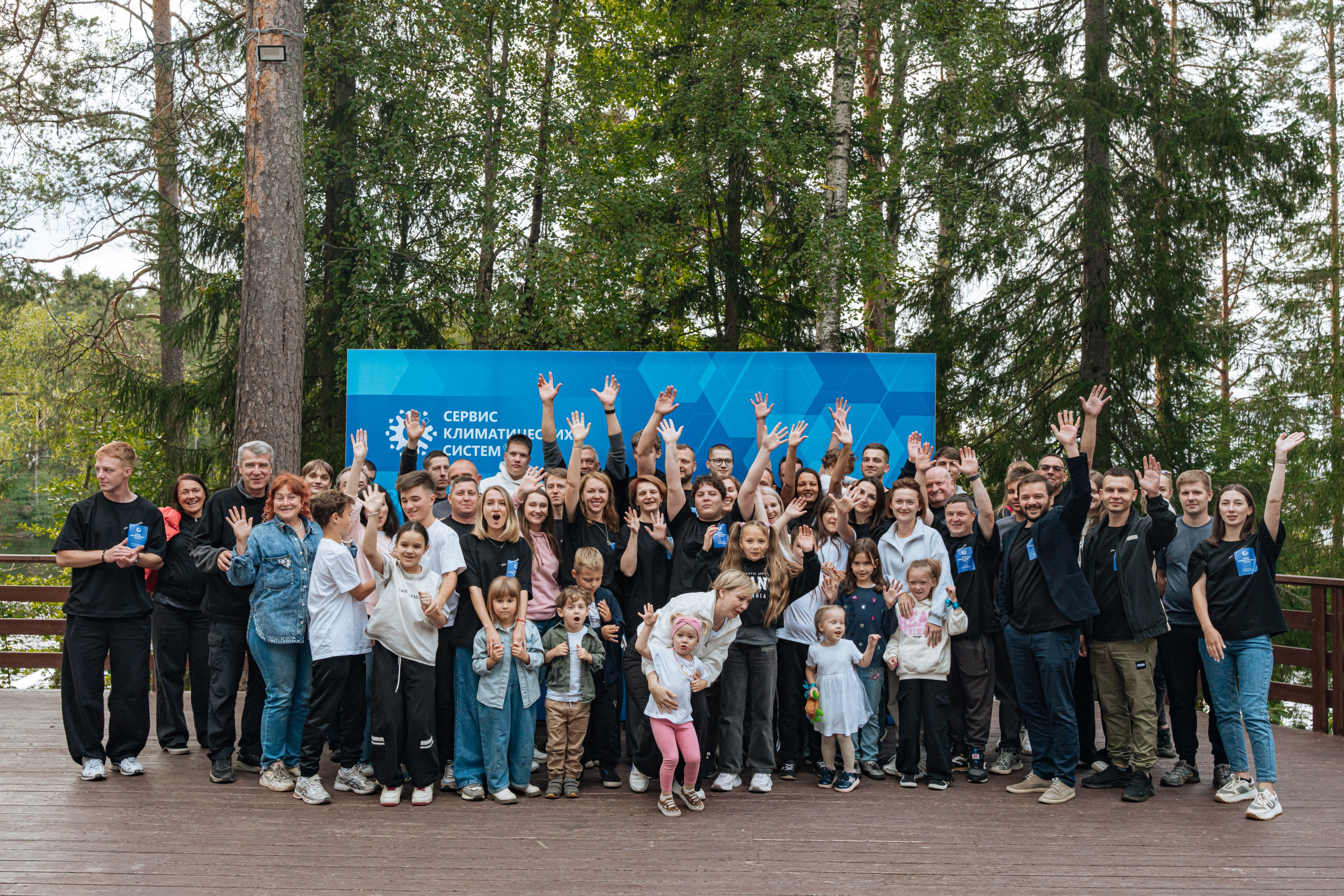 15 лет СКС. Портретный фотограф в Санкт-Петербурге Дмитриева Наталия