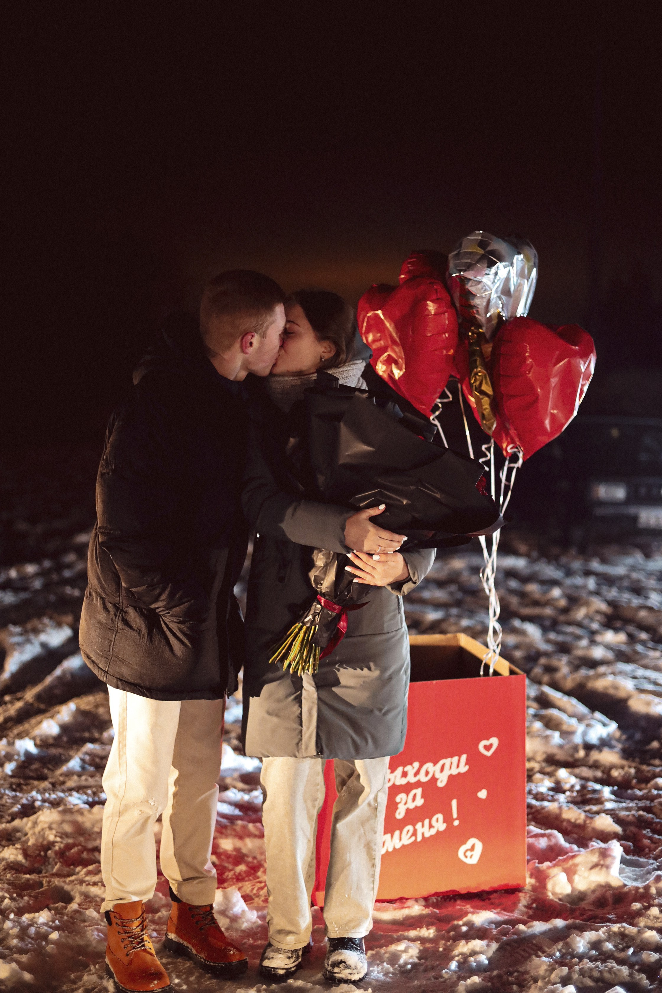 Ильдар и Полина. Фотограф Мария Лаенко