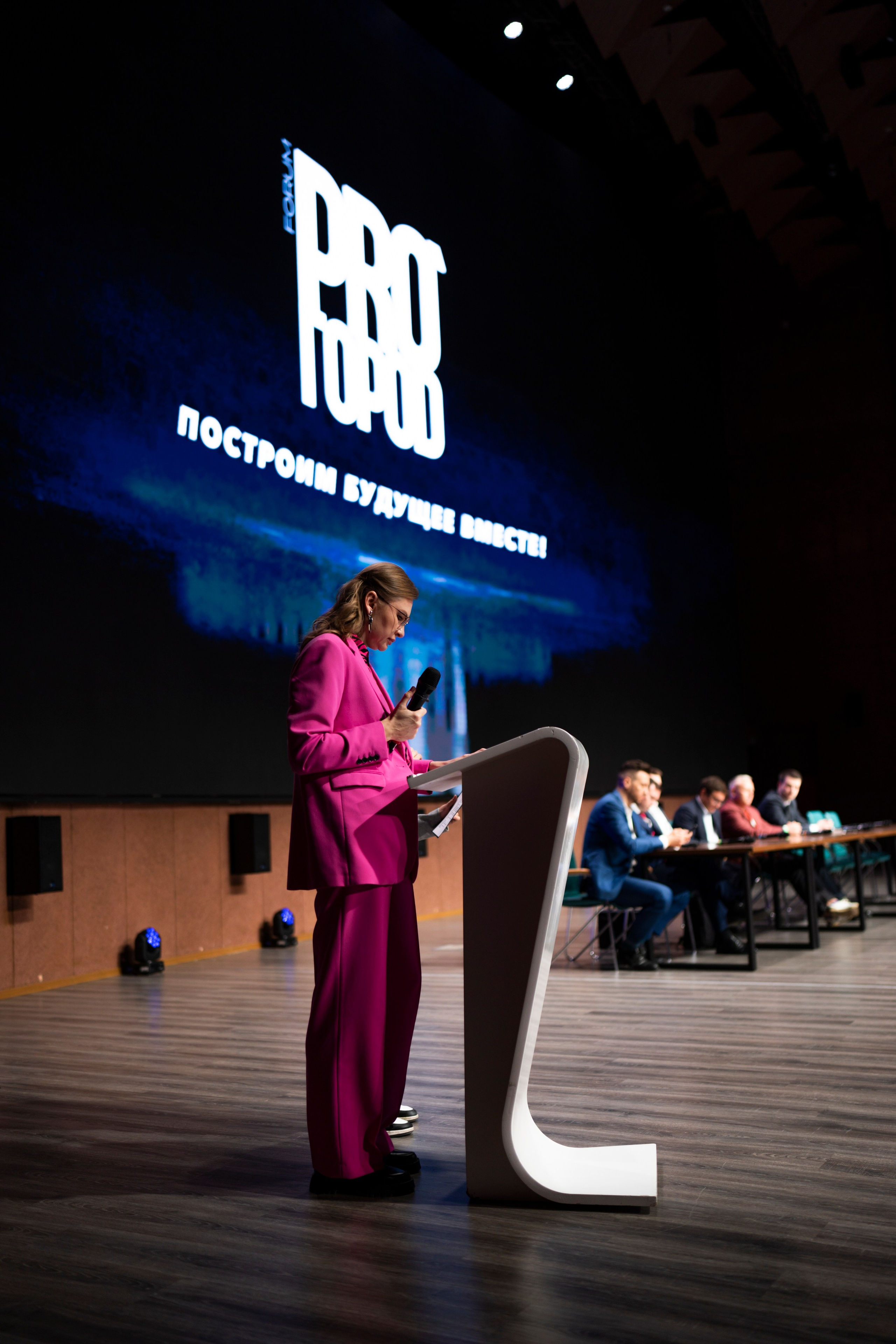 Форум «ПРО ГОРОД». Свадебный фотограф в Москве Кристина Чехова