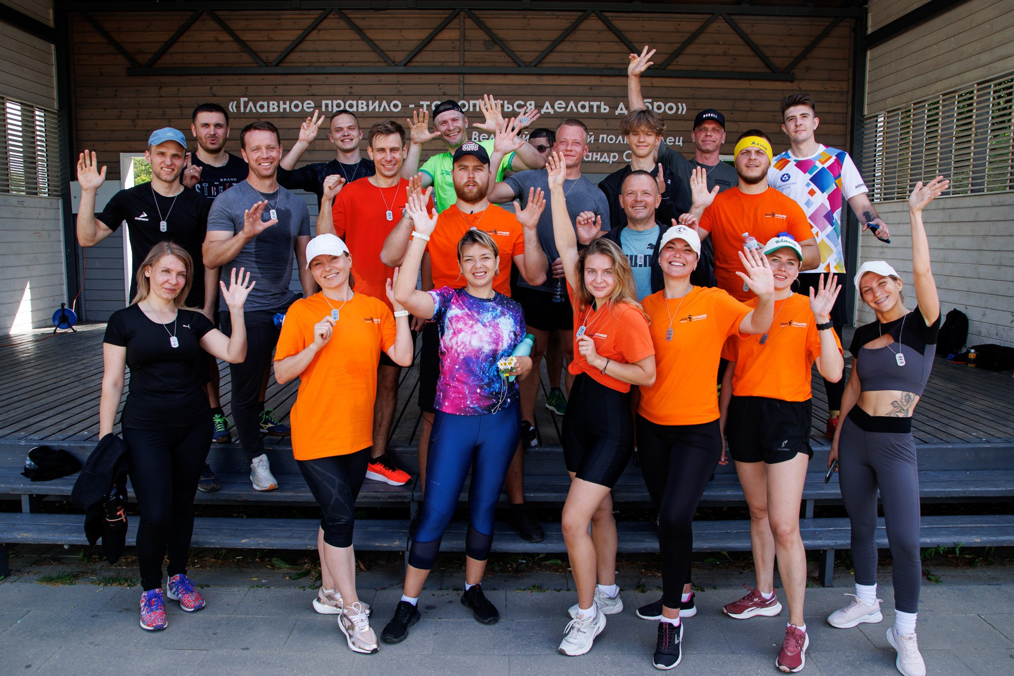 Соловьиное лето 2024. Спортивный фотограф Вадим Добедченков