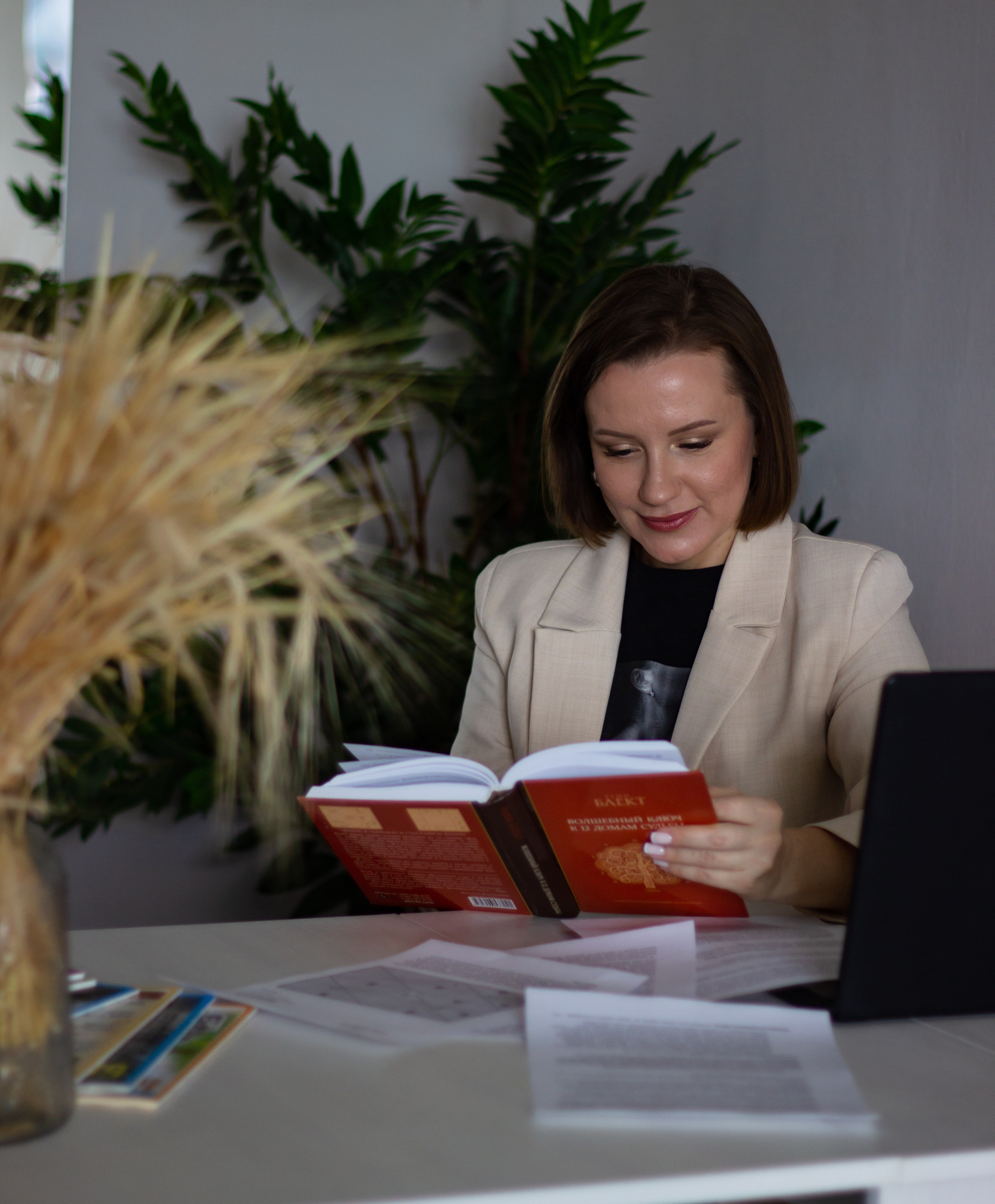 Астролог Ирина. Фотограф в Челябинске Березина Екатерина