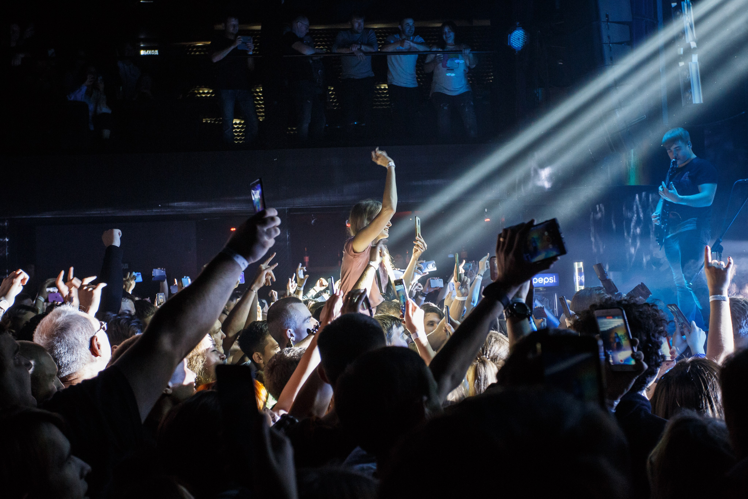 Концерты. Фотограф Южно-Сахалинск