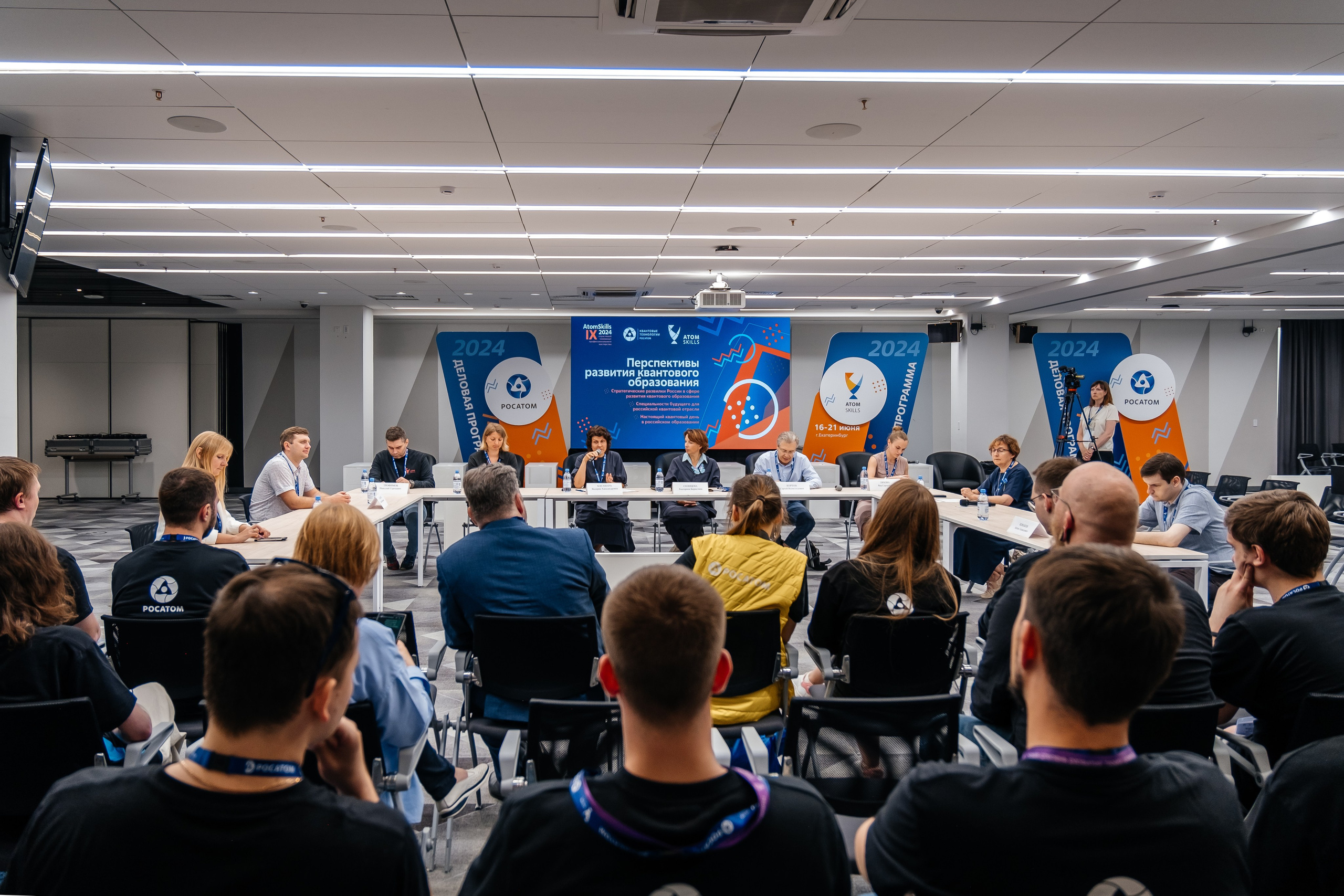 Репортаж. Фотограф Молчанов Александр