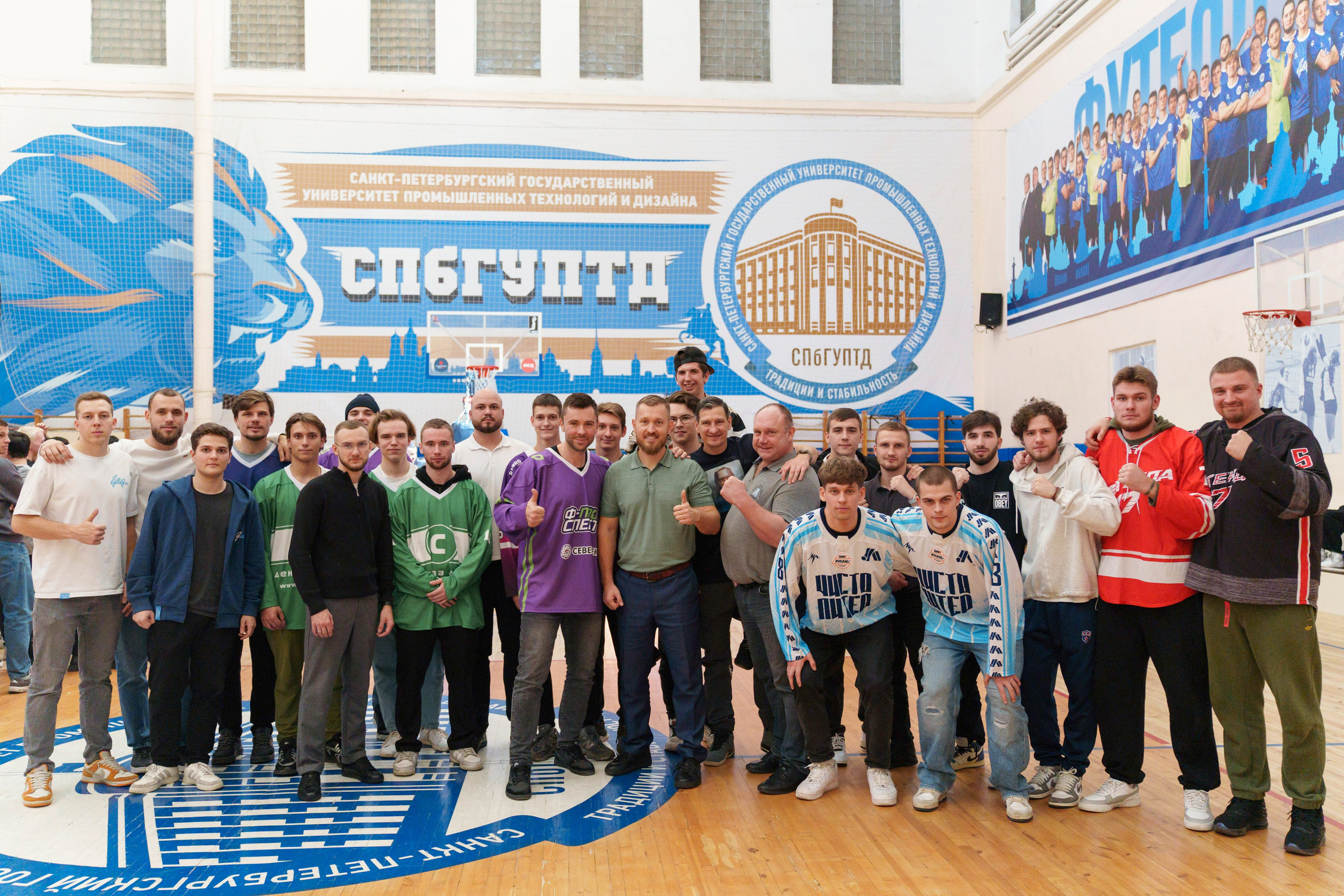 Турнир на силу удара. Фотограф в Санкт-Петербурге Ибрагимова Алина