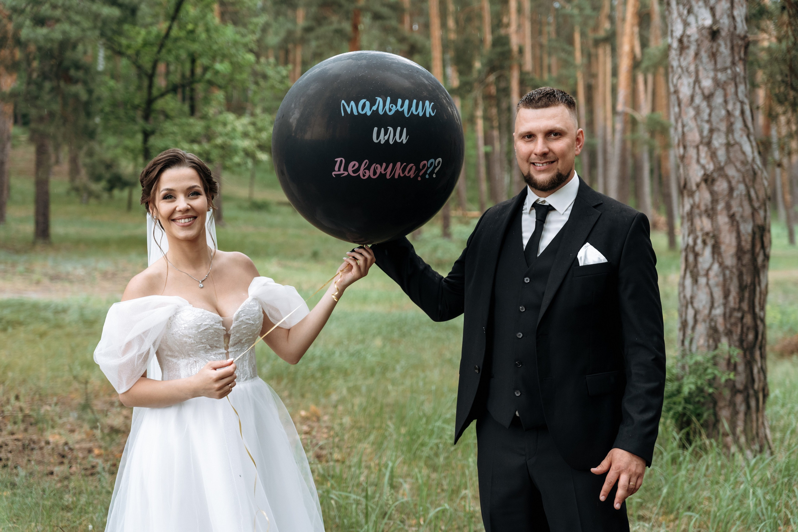 Свадебный день Яны и Максима, прогулка в лесу, Картинная галерея в Тамбове. Свадебный фотограф в Тамбове Павел Четвертков