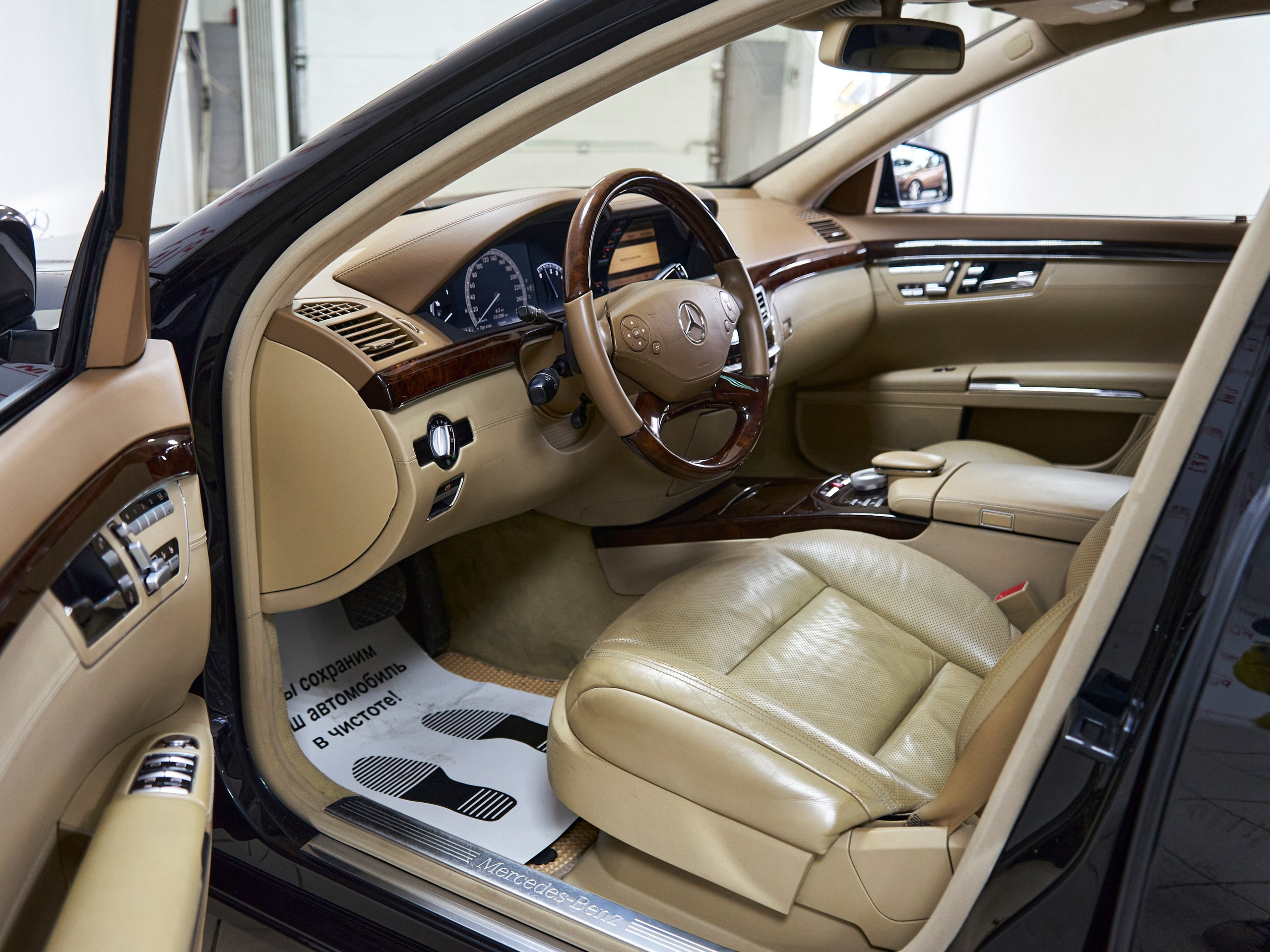 Автомобили. DENY DEW Фотограф Санкт-Петербург