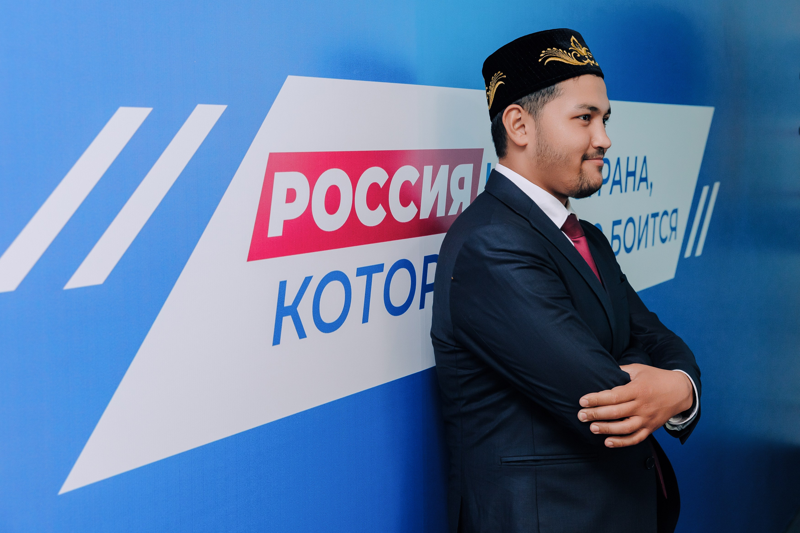 Расулевские Чтения | Форум 2024. Репортажный фотограф Челябинск Егор Фомин