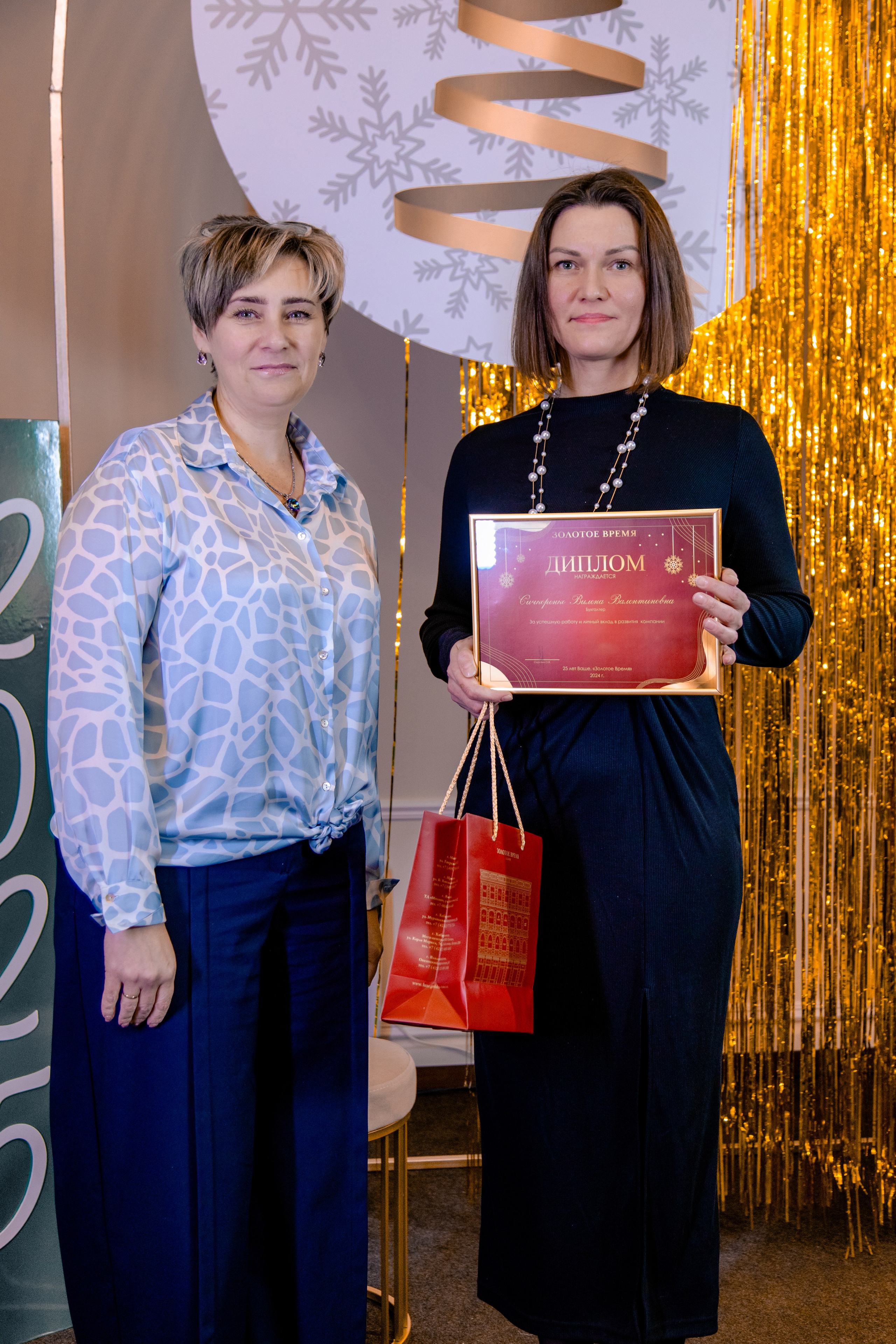 «Золотое время» Новогодний корпоратив. МЕДИА-РЕСУРС ХАБАРОВСК / Фотоотчеты / Репортажи / События