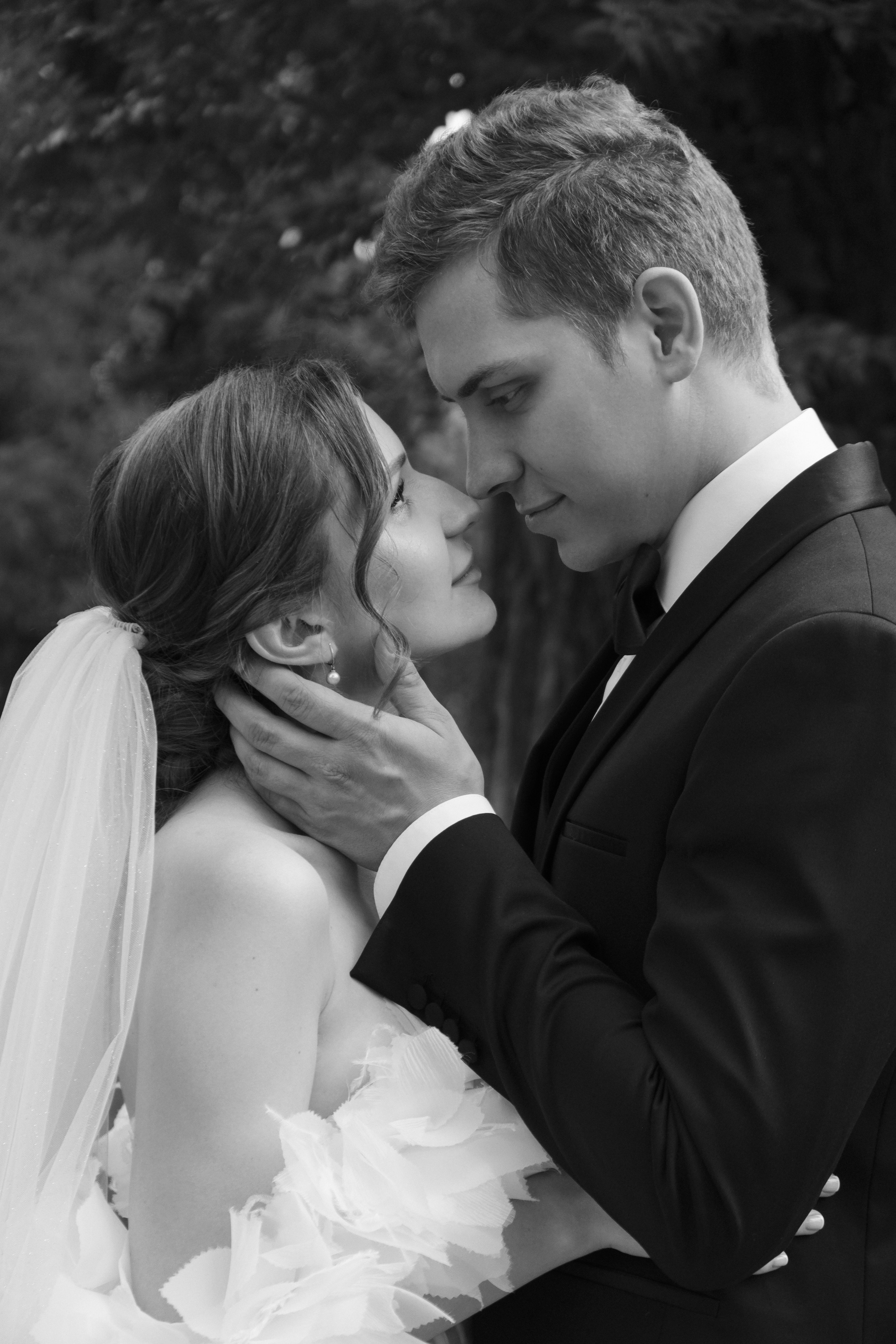 Анастасия и Алексей. Свадебный Фотограф Ростов-на-Дону