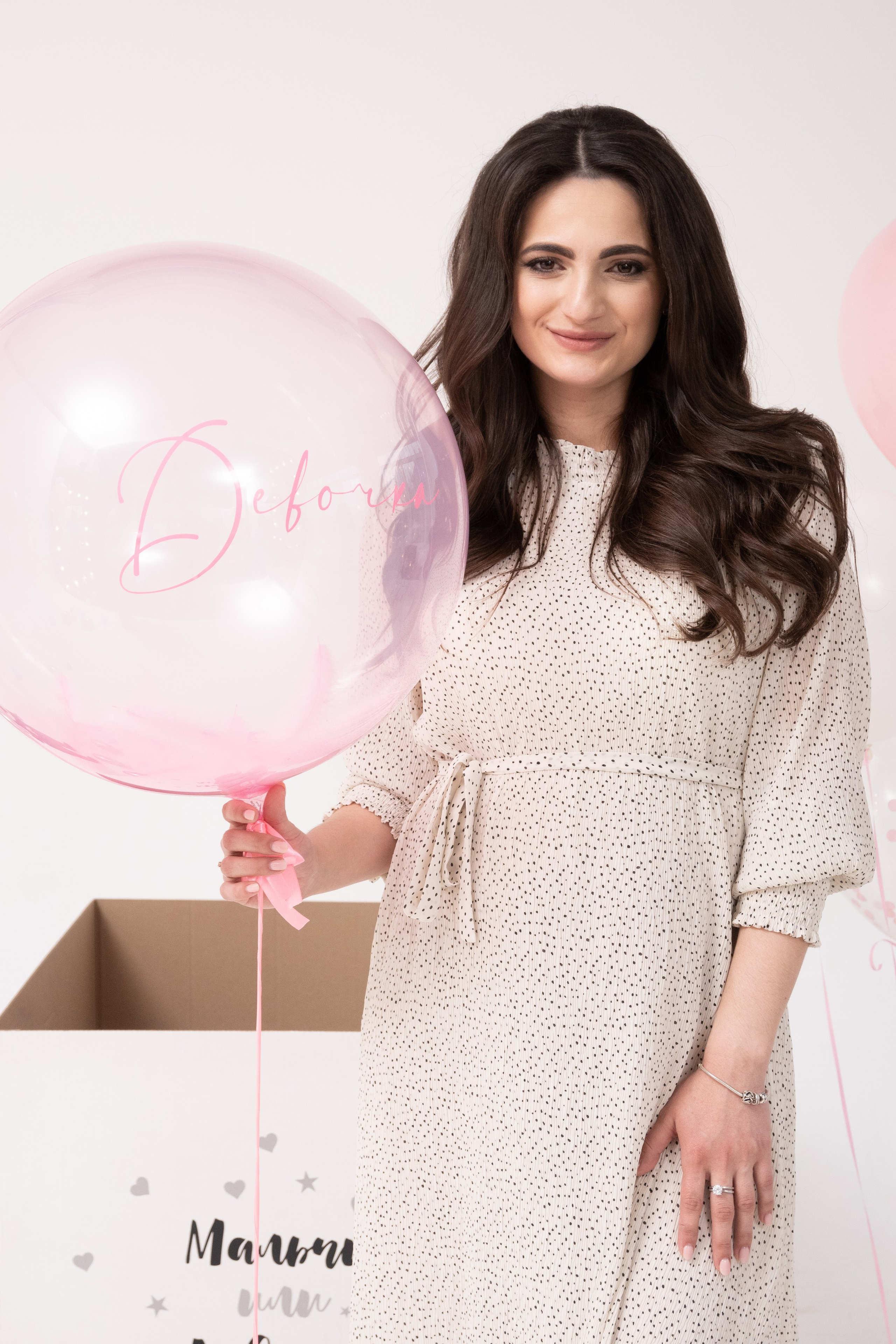 Gender party. Fotograf Dmitrii Donets