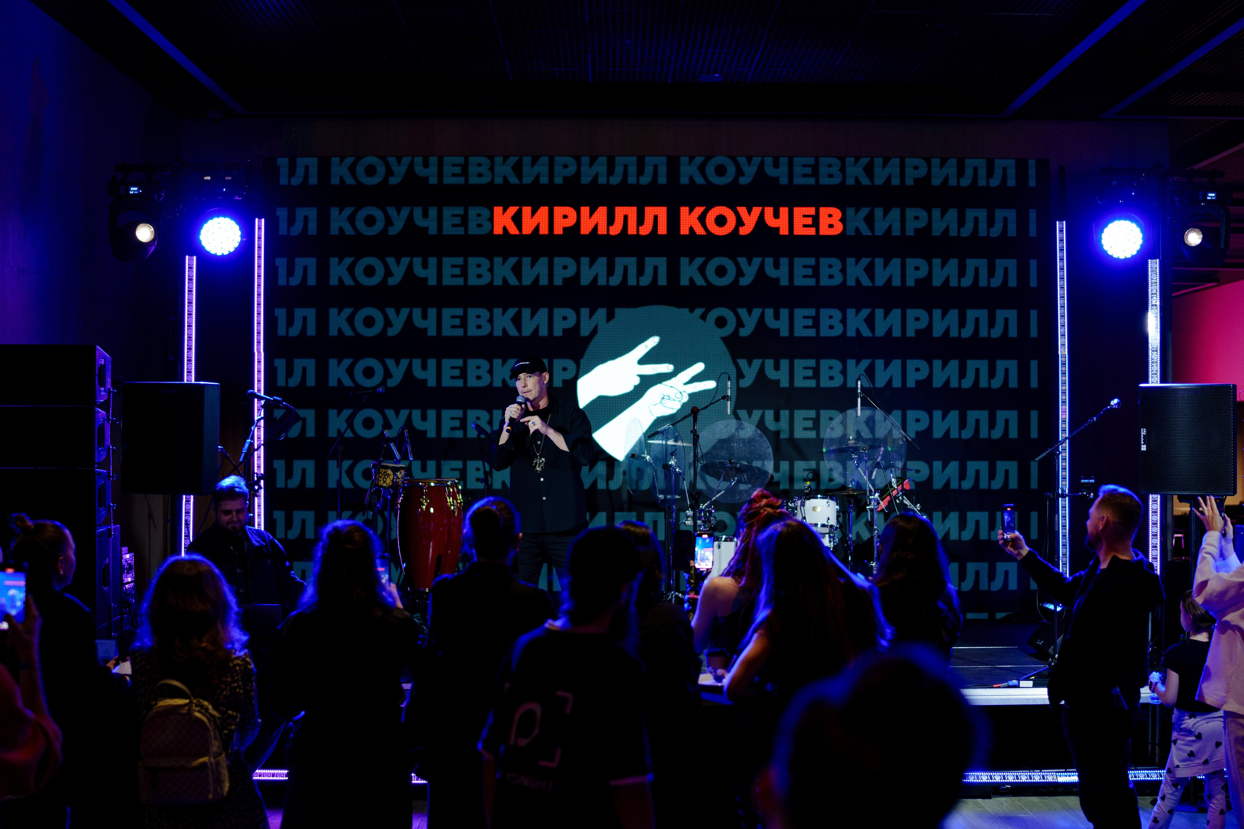 Репортажный фотограф EVENT форума СЦЕНА 10. Репортажный фотограф Москва Сергей Дружинин