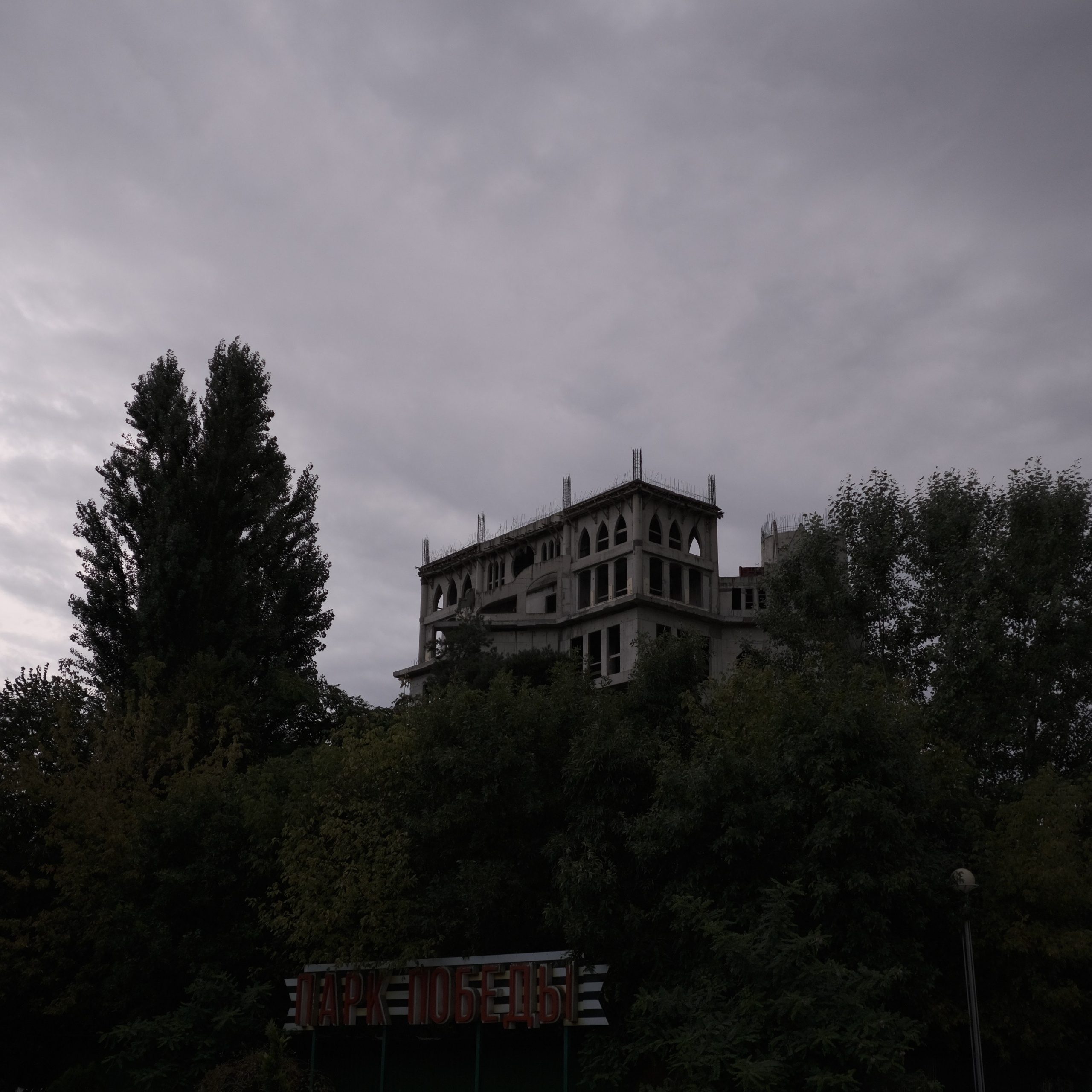 Краснодар. LIYALEE PHOTO