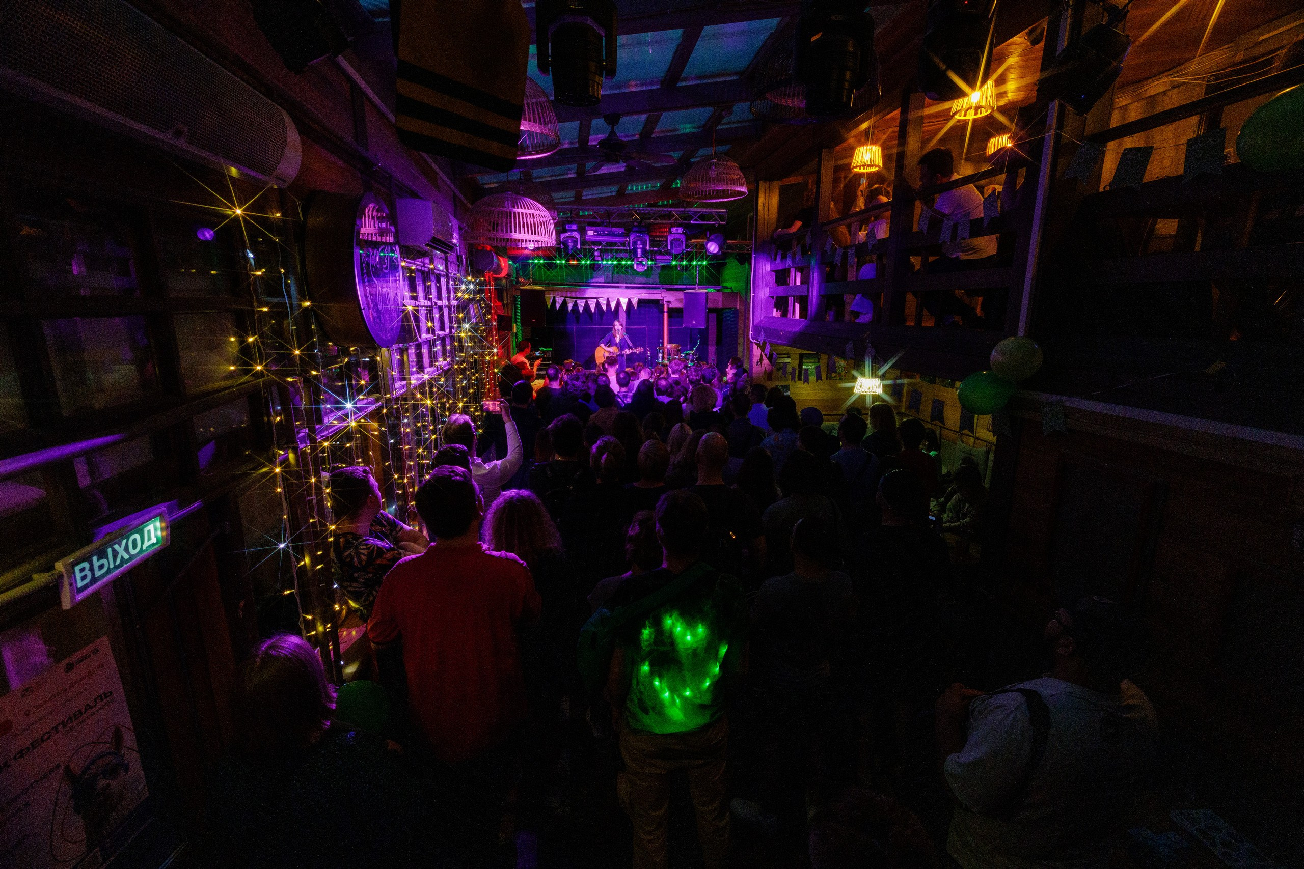 Нежность на бумаге. Зелёный концерт в Москве. Евгений Restwin — Пейзажный и репортажный фотограф