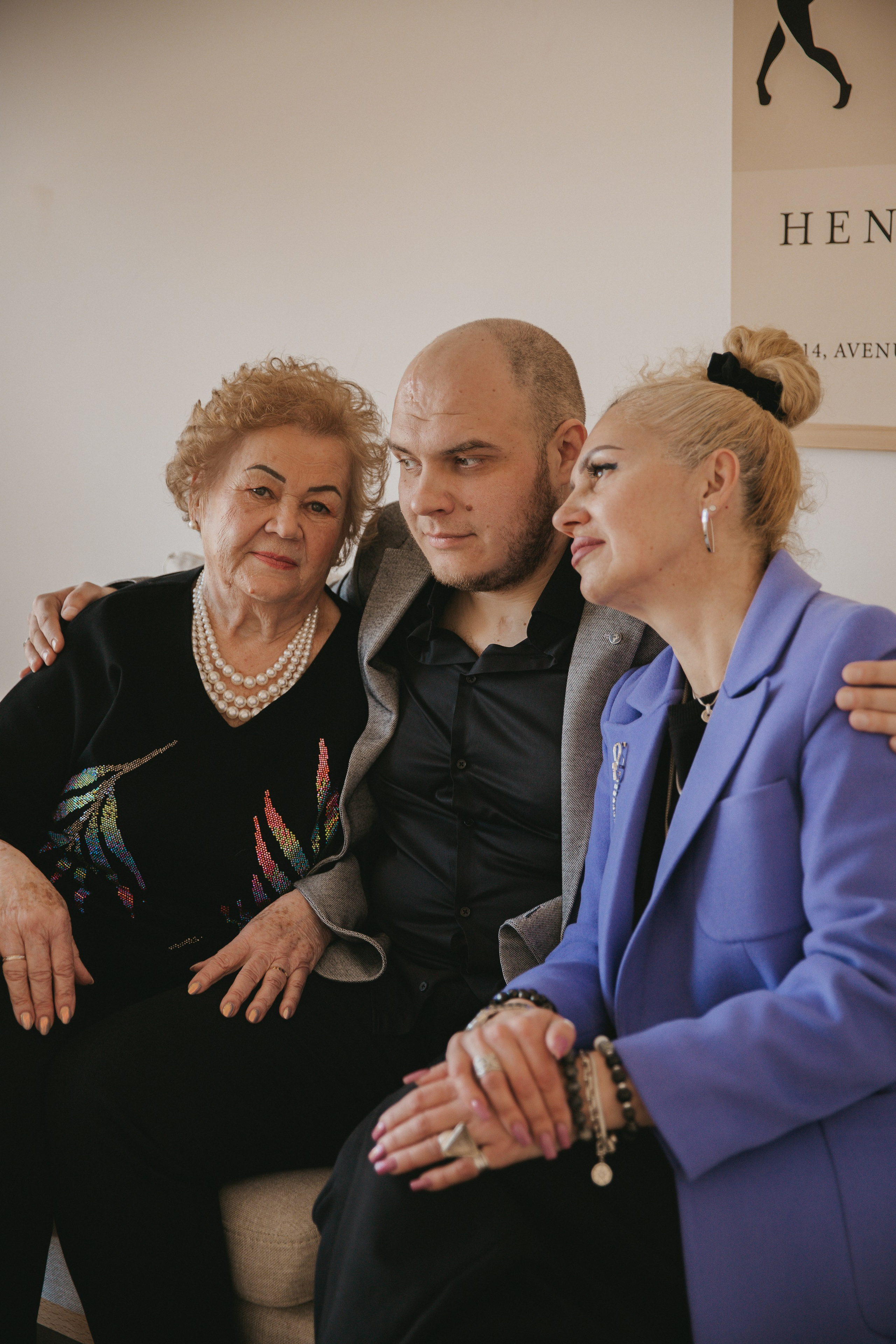 Семейная на память